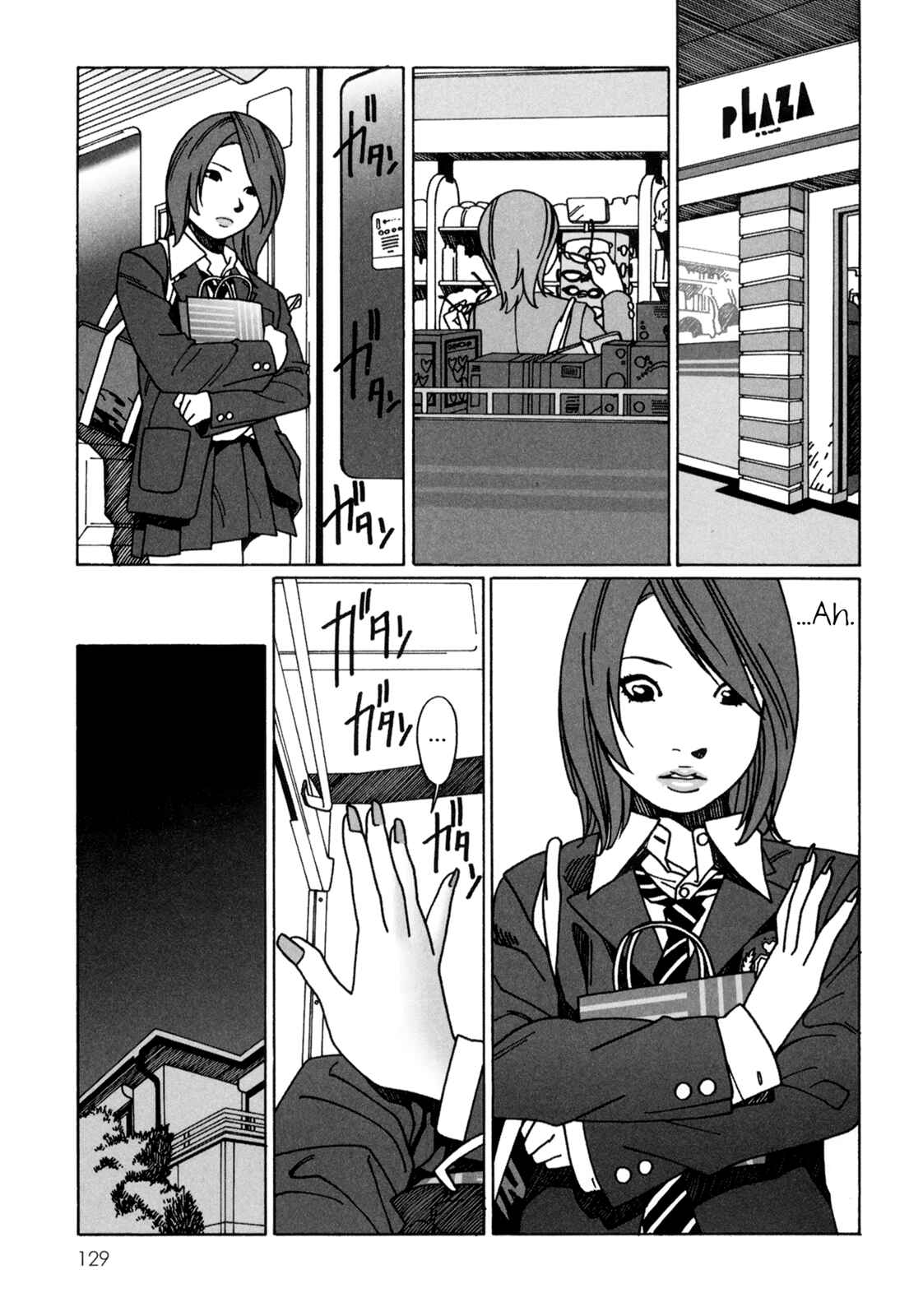 Page 7 Chapter 4 Mars no Kiss
