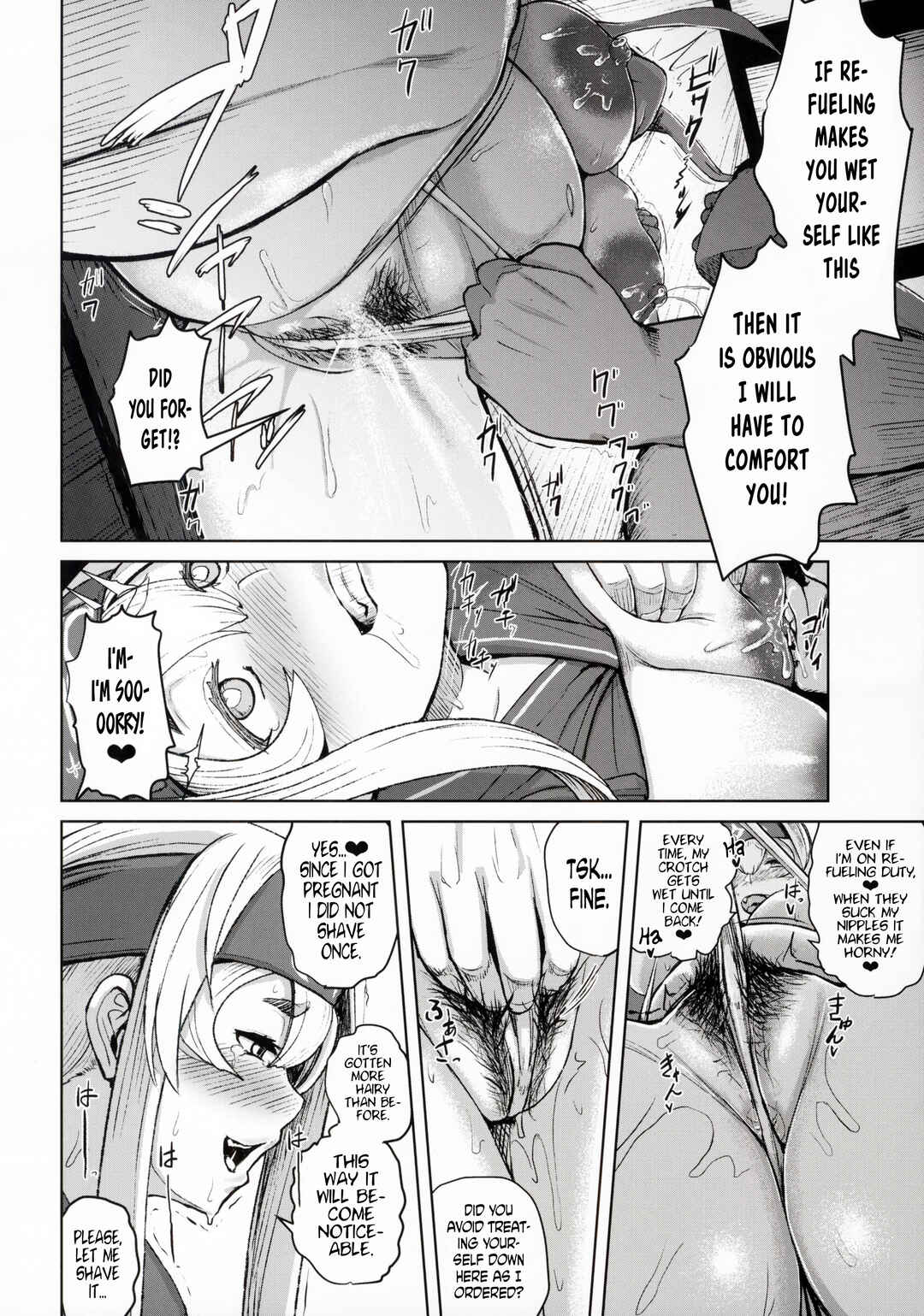 Page 17 Chapter Unknown_1cfa Kantai Collection -KanColle- - Kamoi Hokyuu Ninmu (Doujinshi)