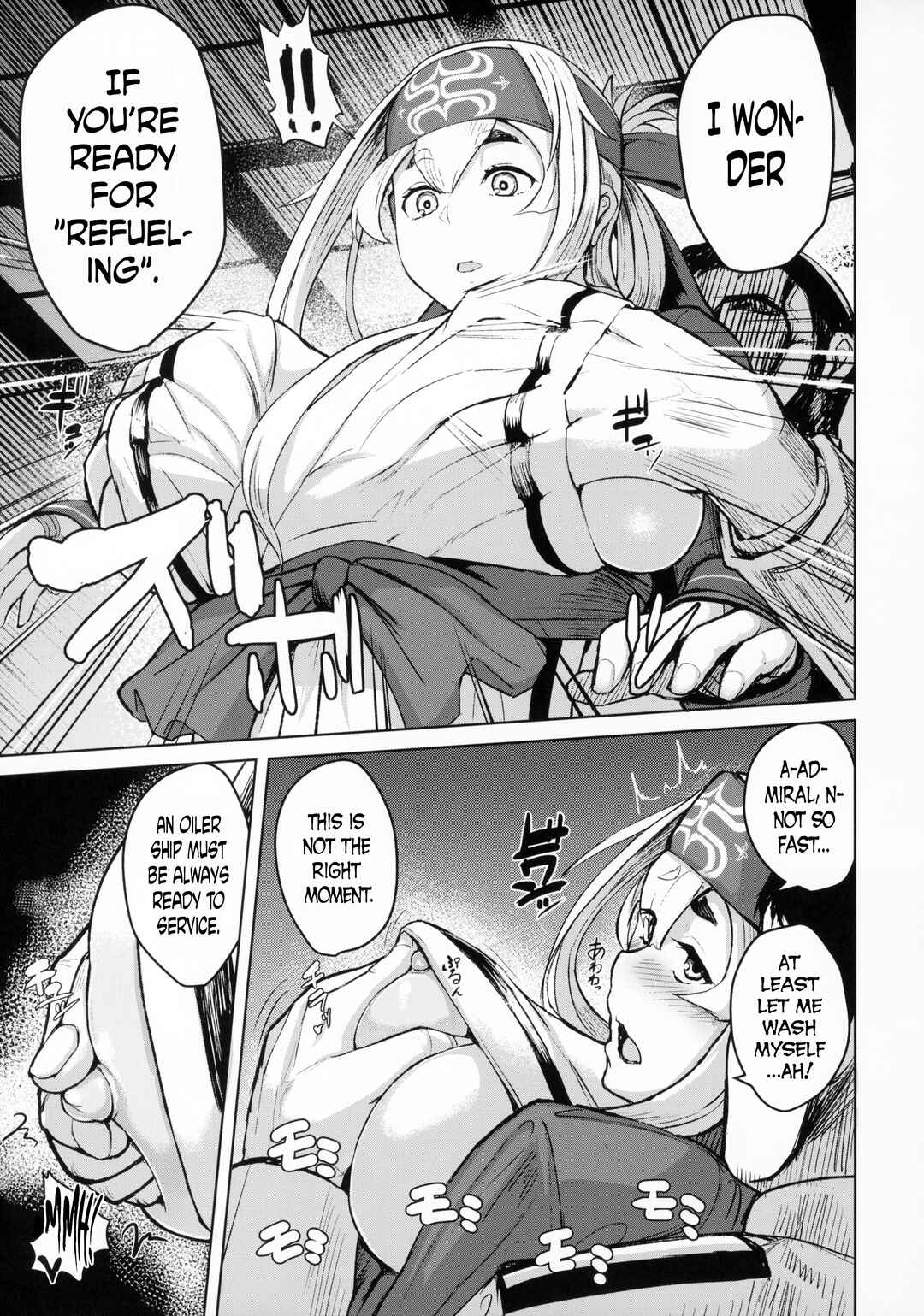 Page 4 Chapter Unknown_1cfa Kantai Collection -KanColle- - Kamoi Hokyuu Ninmu (Doujinshi)