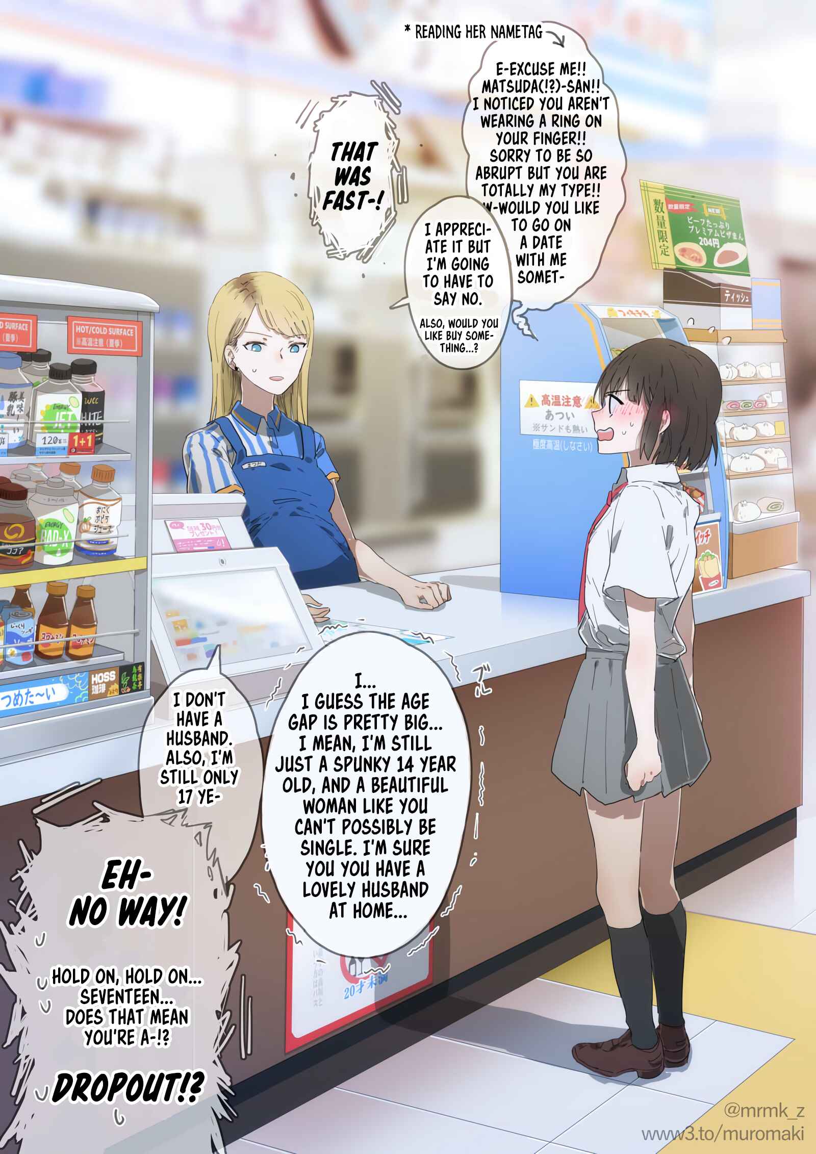 Page 1 Chapter 0 The Convenience Store Lady That Ive Loved Since Middle School