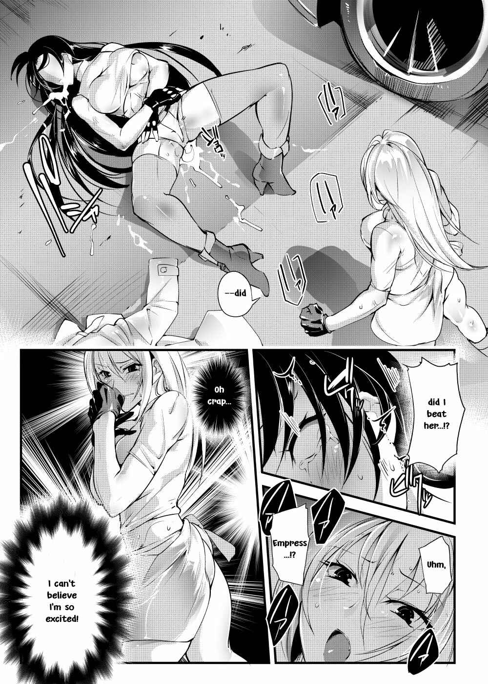 Page 14 Chapter Unknown_13a5 Underground Colosseum Sen