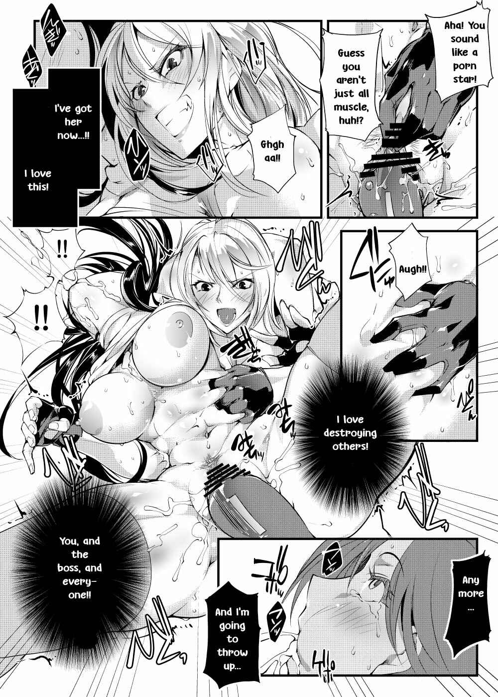 Page 17 Chapter Unknown_13a5 Underground Colosseum Sen