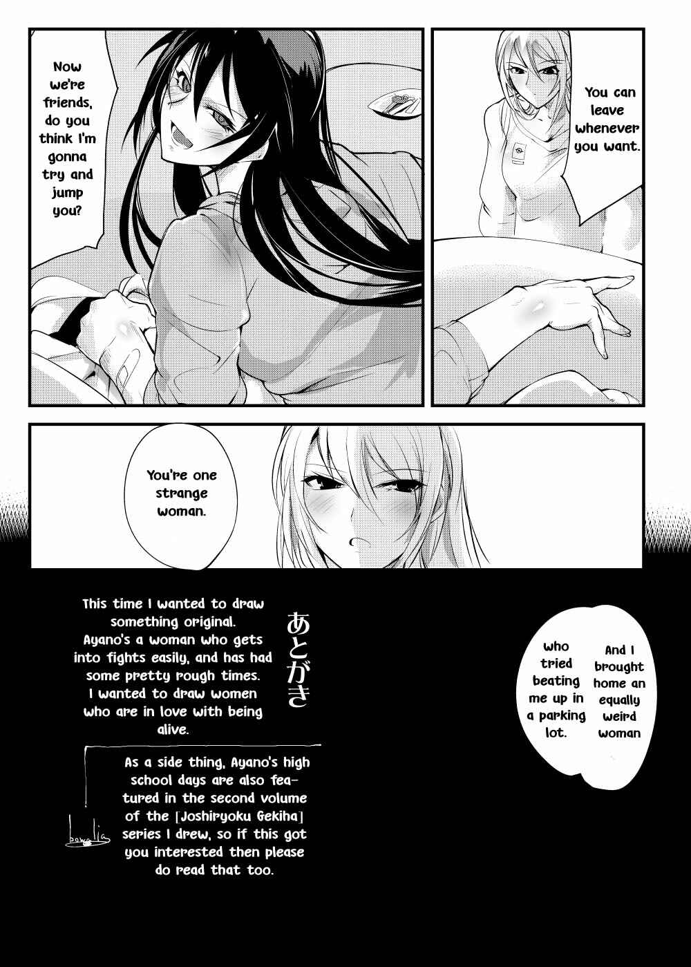 Page 28 Chapter Unknown_13a5 Underground Colosseum Sen