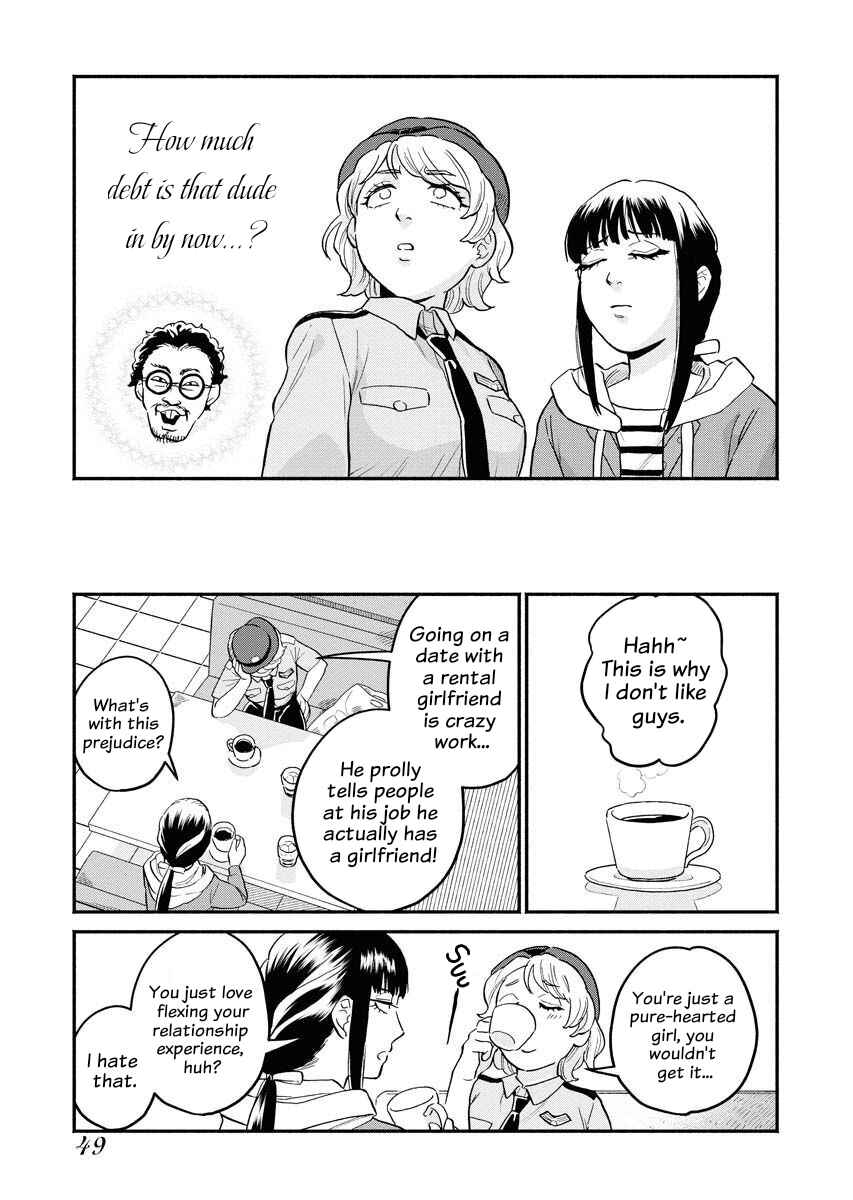 Page 13 Chapter 3 Sachi to Yuuka