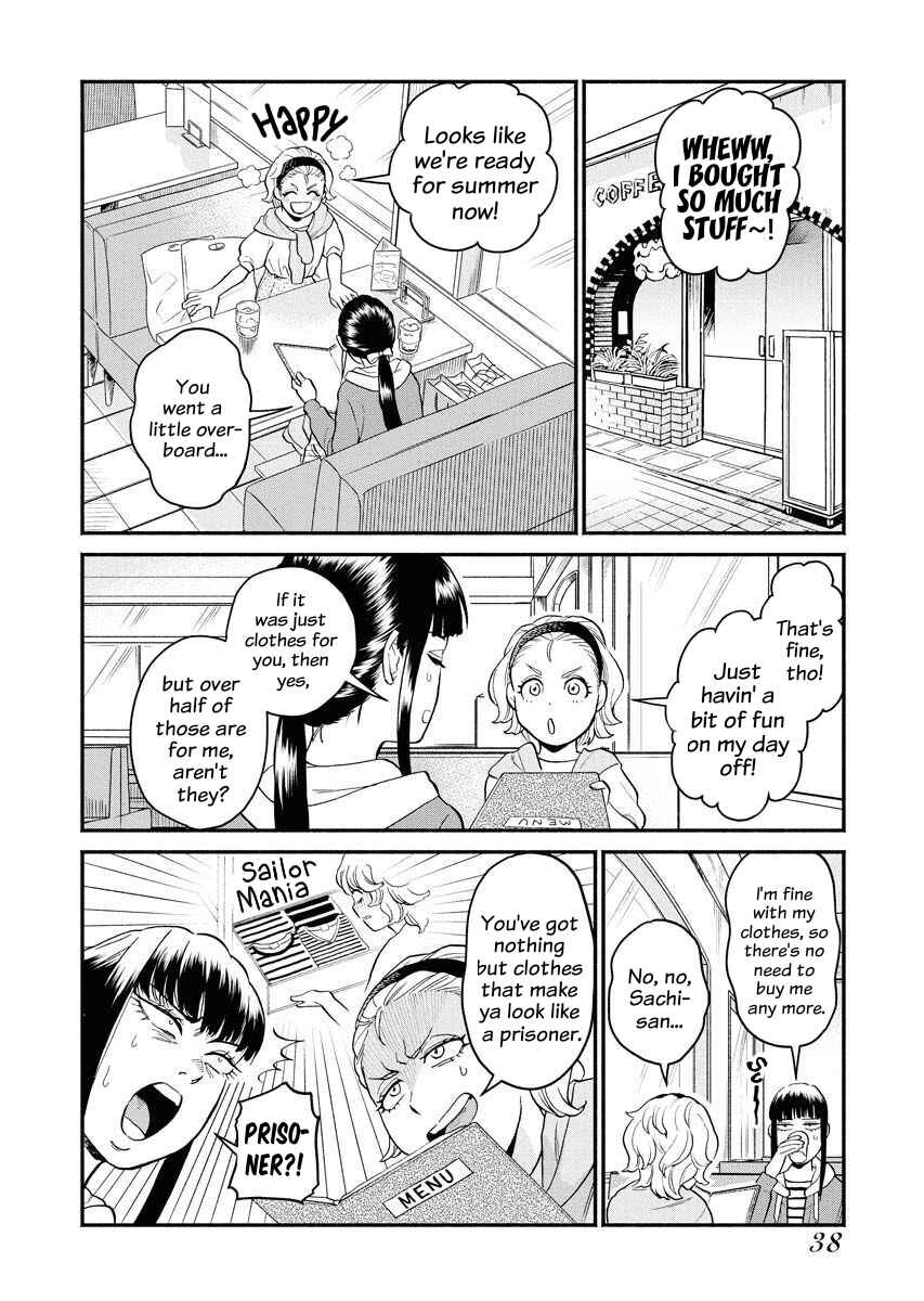 Page 2 Chapter 3 Sachi to Yuuka