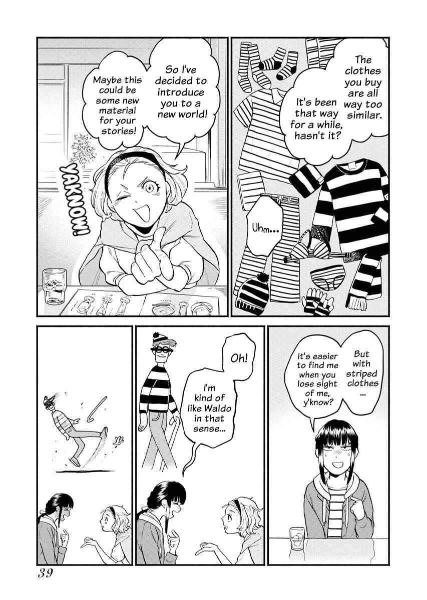 Page 3 Chapter 3 Sachi to Yuuka