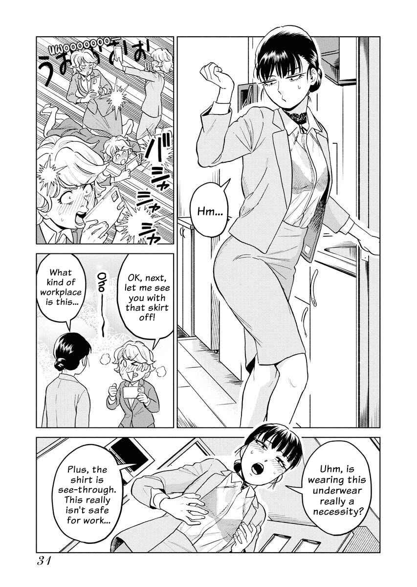 Page 11 Chapter 2 Sachi to Yuuka