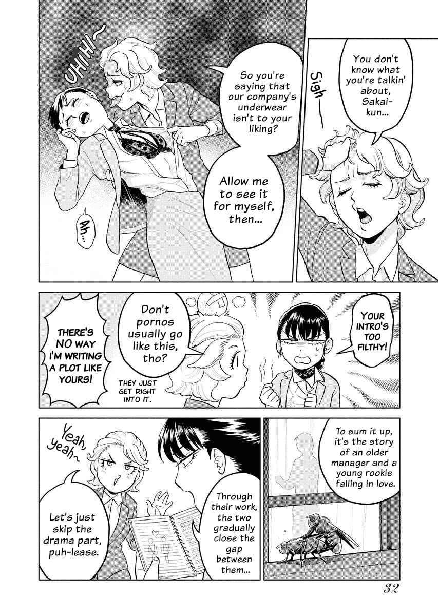 Page 12 Chapter 2 Sachi to Yuuka