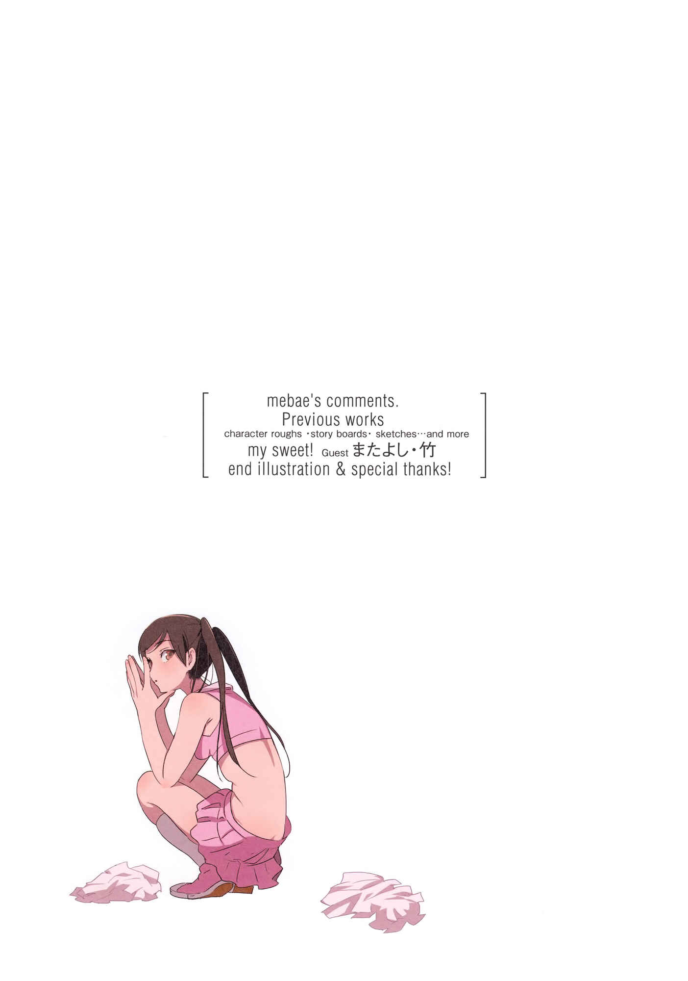 Page 2 Chapter 10 Nonscale