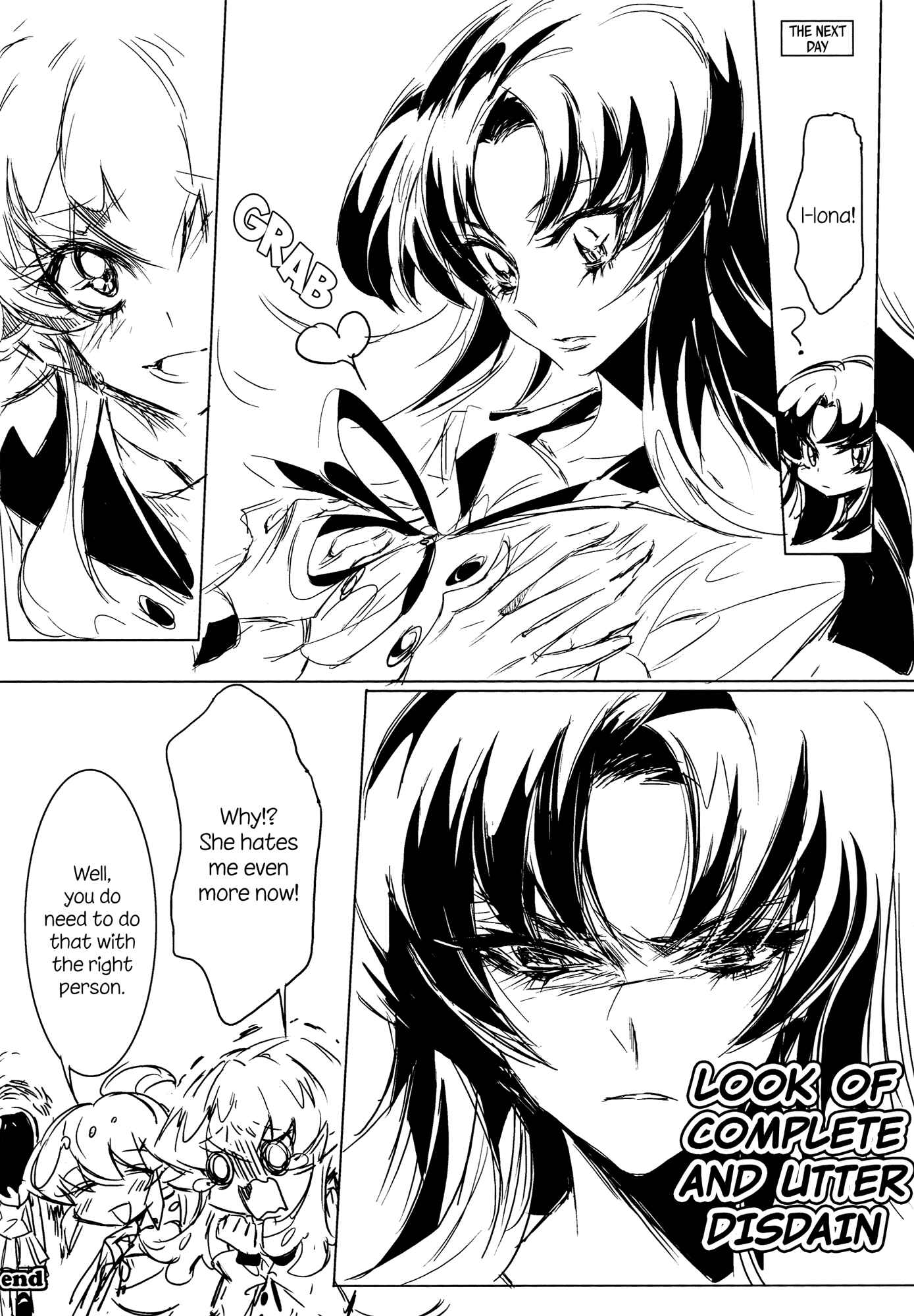 Page 15 Chapter Unknown_159f HappinessCharge PreCure! - Houkago Hime (Doujinshi)