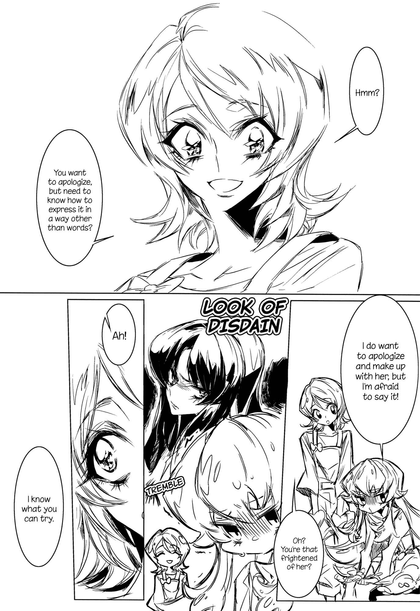 Page 2 Chapter Unknown_159f HappinessCharge PreCure! - Houkago Hime (Doujinshi)