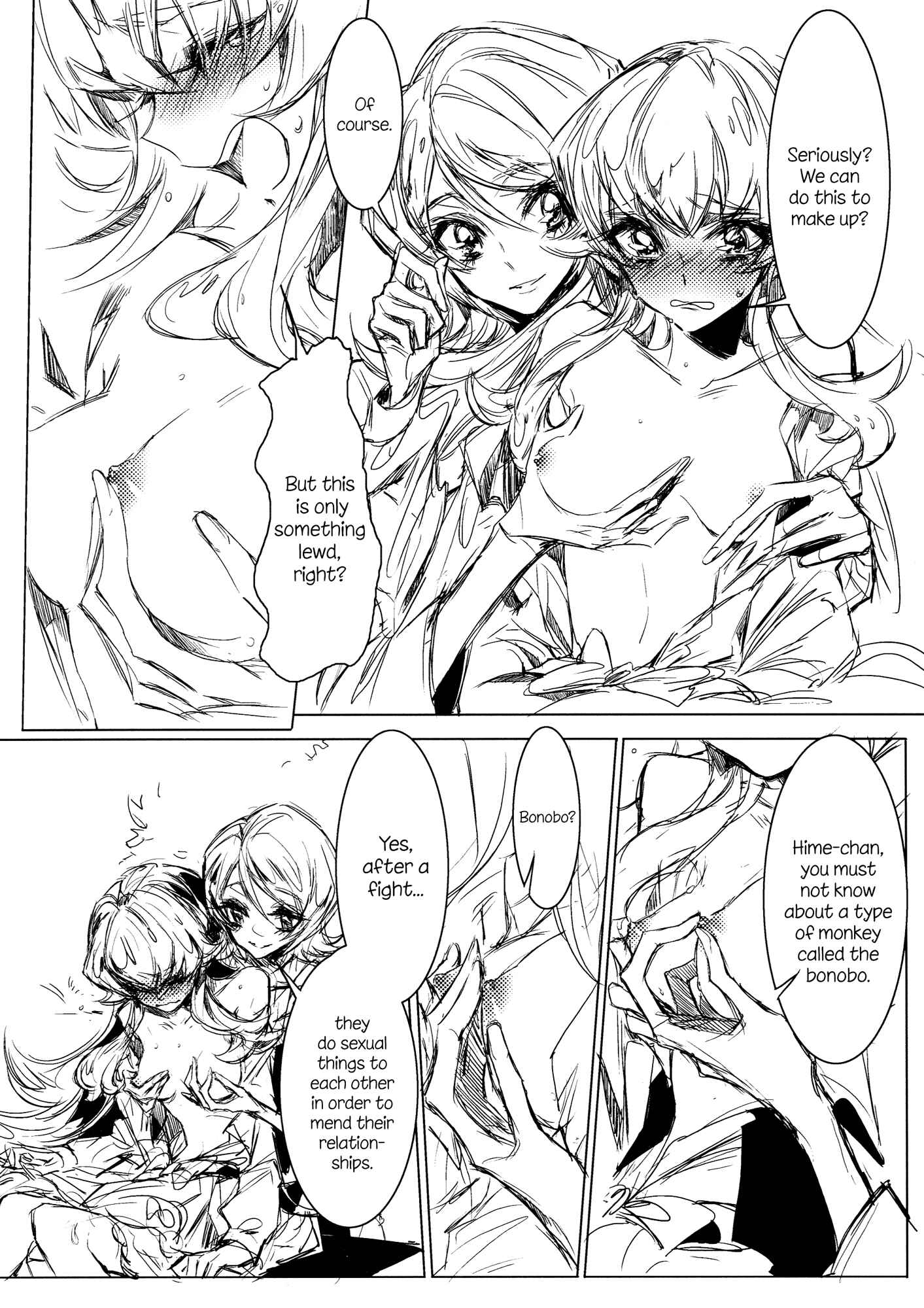 Page 3 Chapter Unknown_159f HappinessCharge PreCure! - Houkago Hime (Doujinshi)