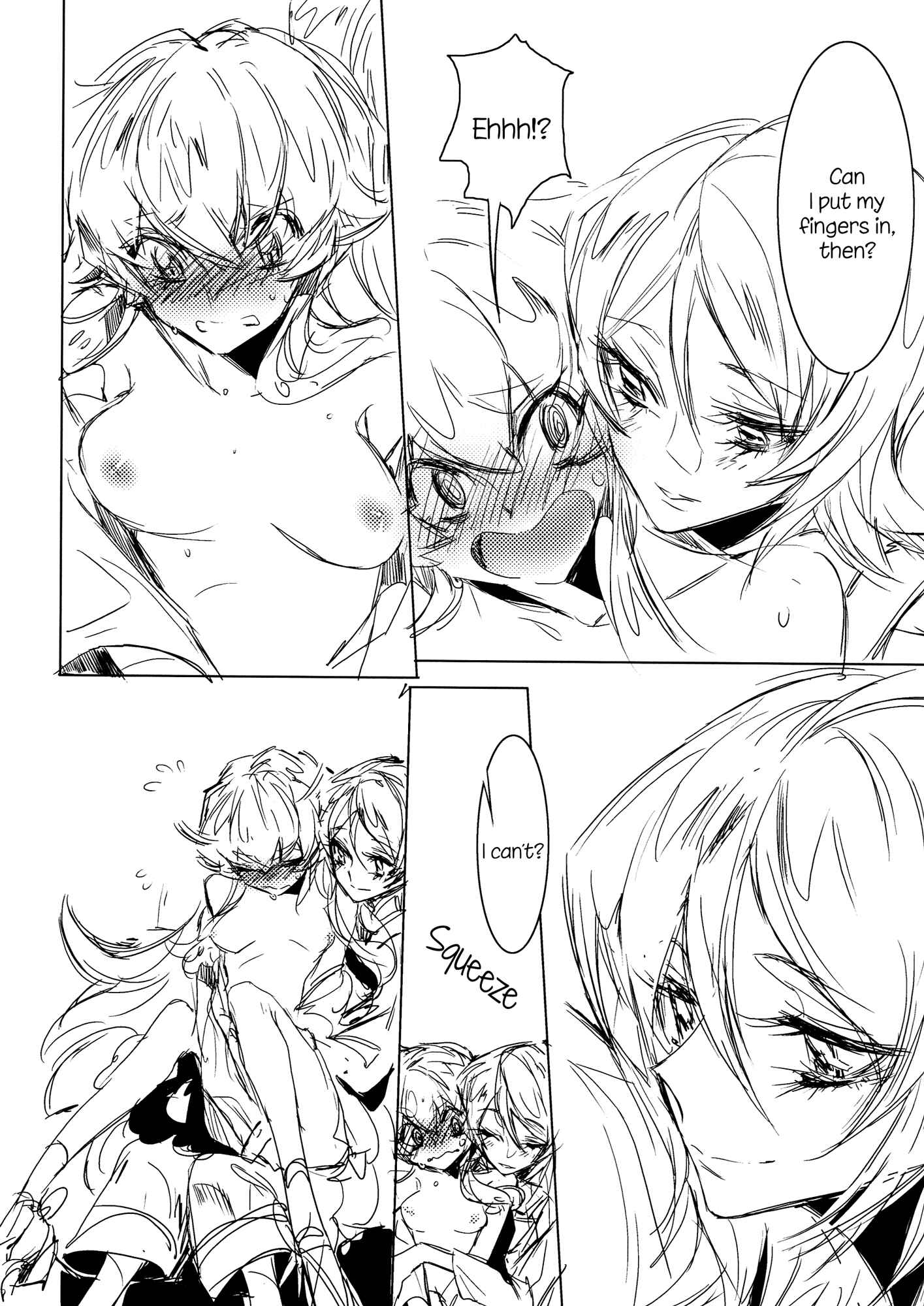 Page 6 Chapter Unknown_159f HappinessCharge PreCure! - Houkago Hime (Doujinshi)