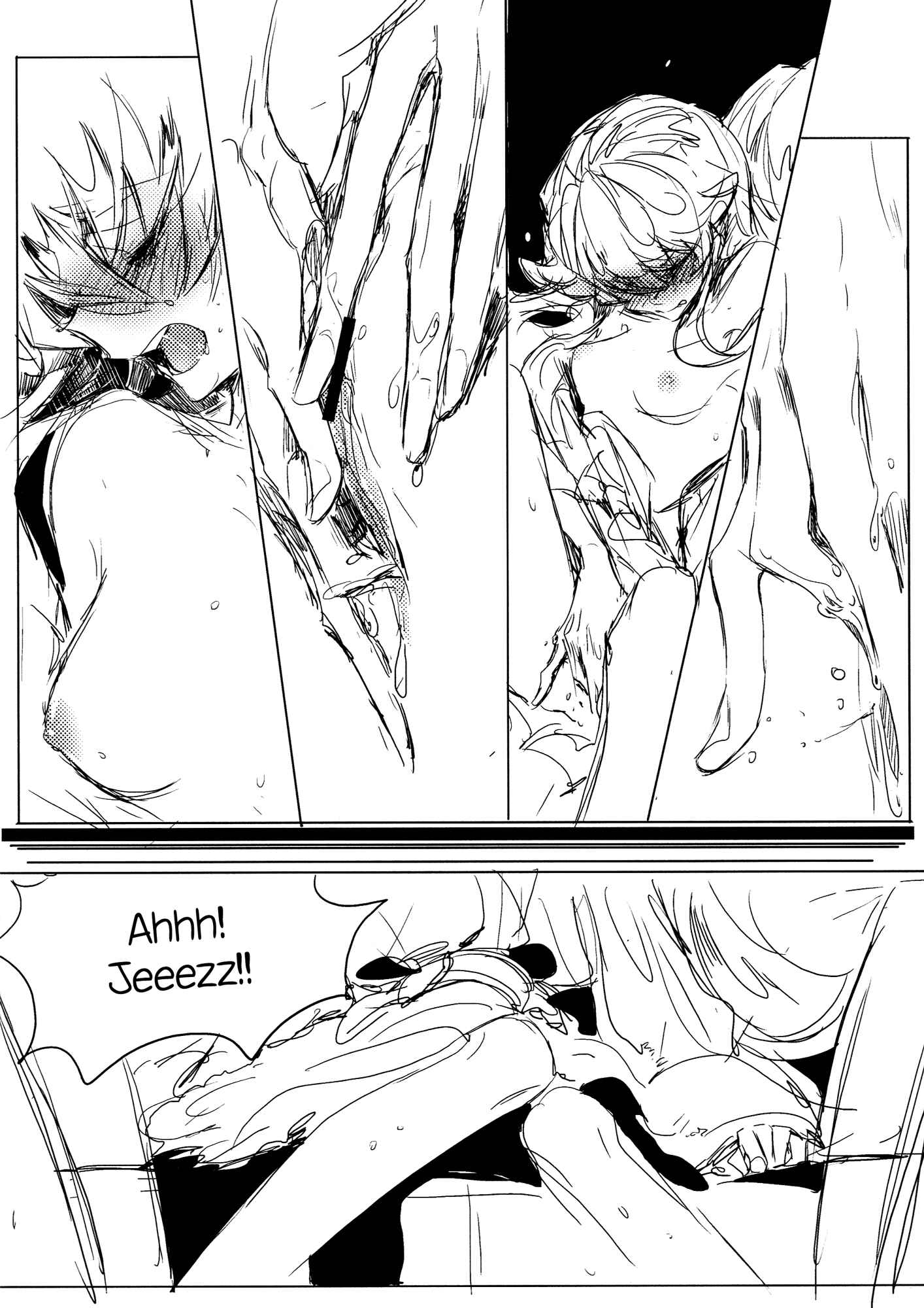 Page 7 Chapter Unknown_159f HappinessCharge PreCure! - Houkago Hime (Doujinshi)