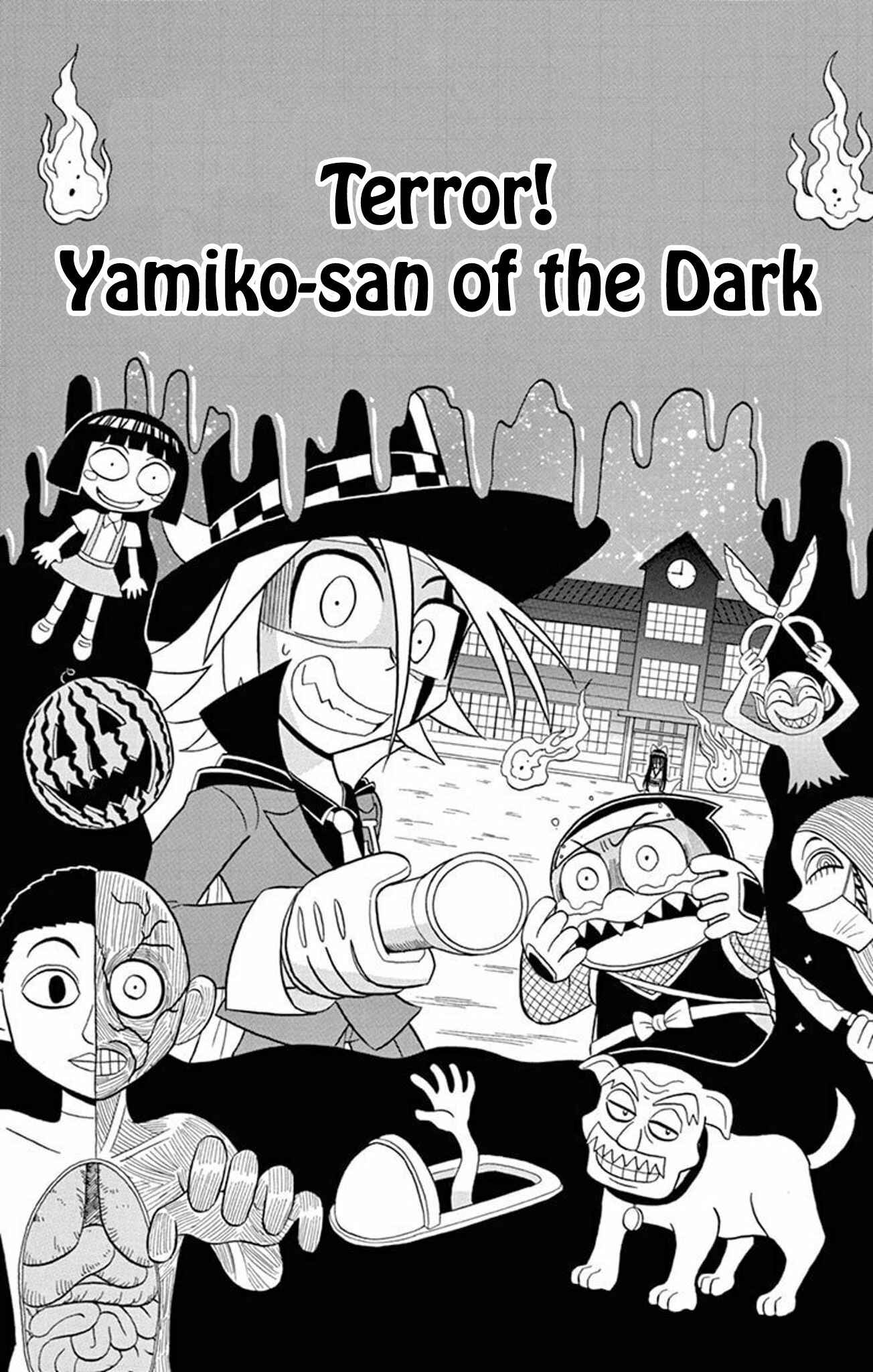 Page 1 Chapter 22 Mysterious Joker