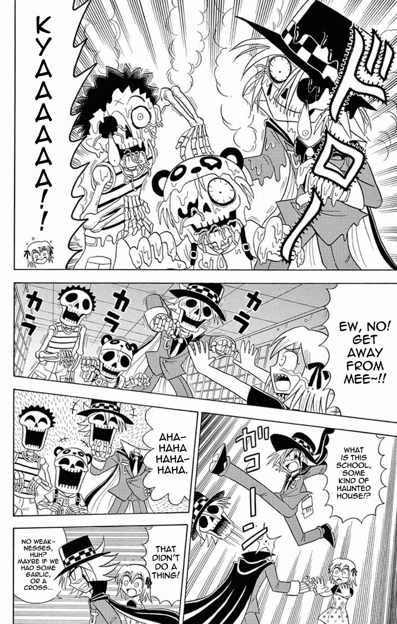 Page 17 Chapter 22 Mysterious Joker