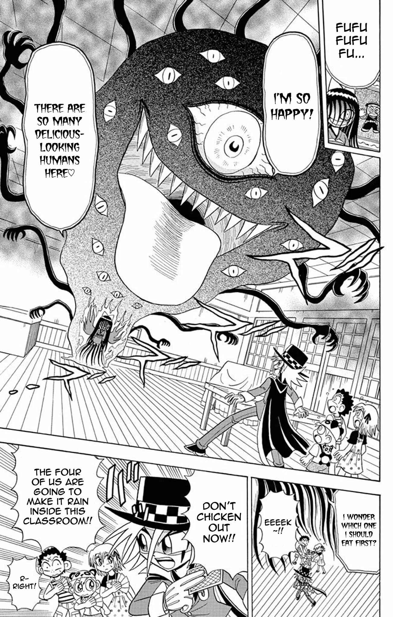 Page 20 Chapter 22 Mysterious Joker