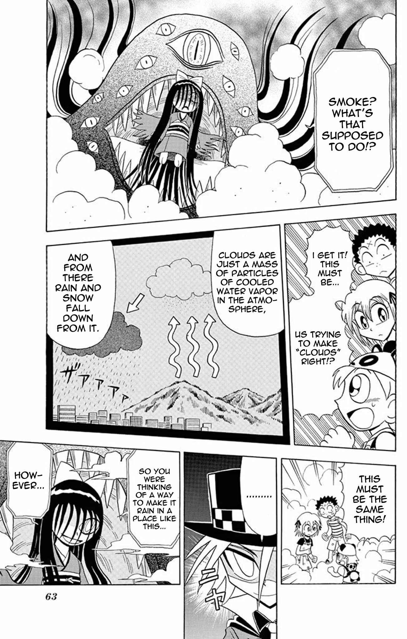 Page 22 Chapter 22 Mysterious Joker