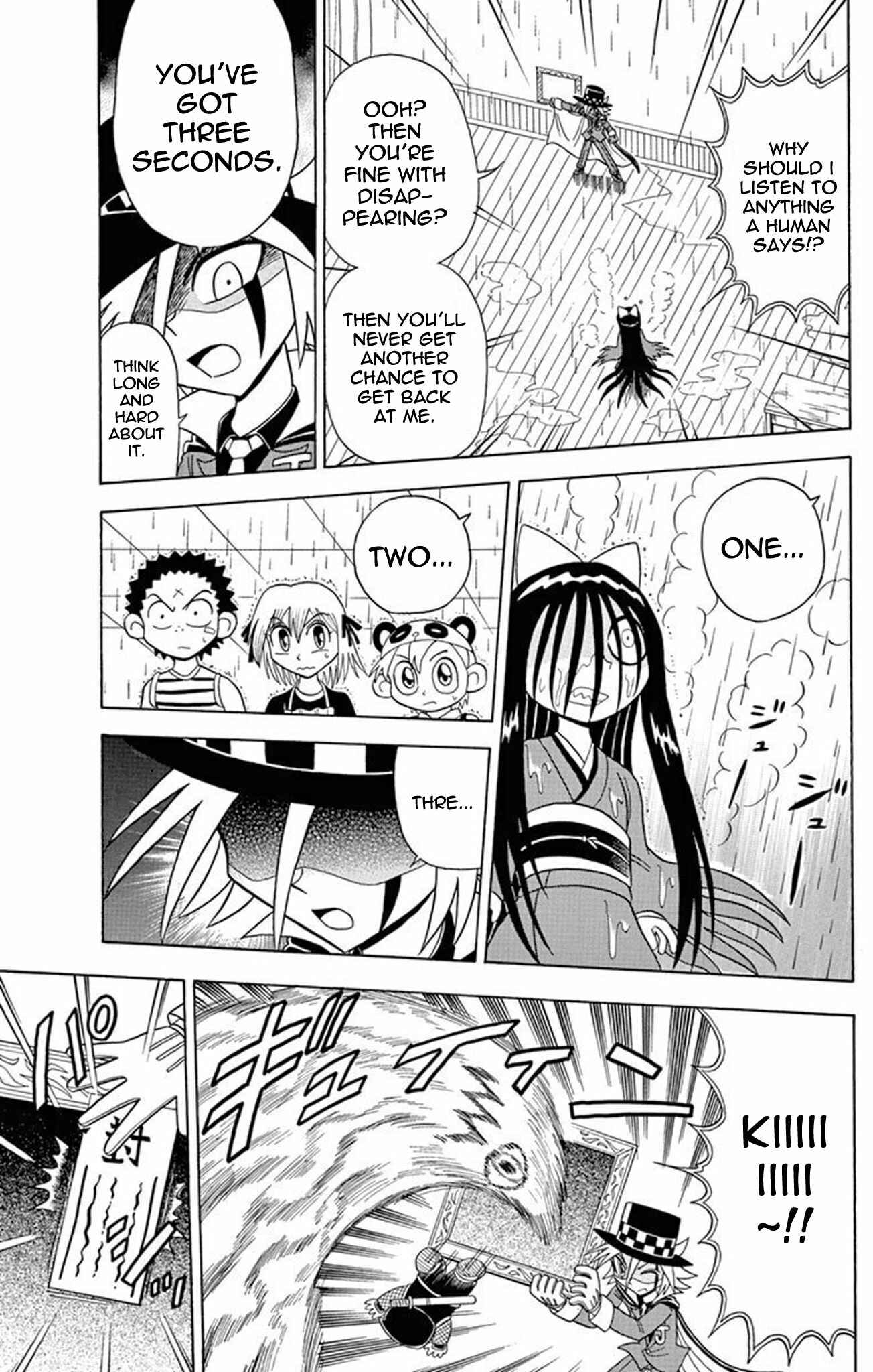 Page 29 Chapter 22 Mysterious Joker