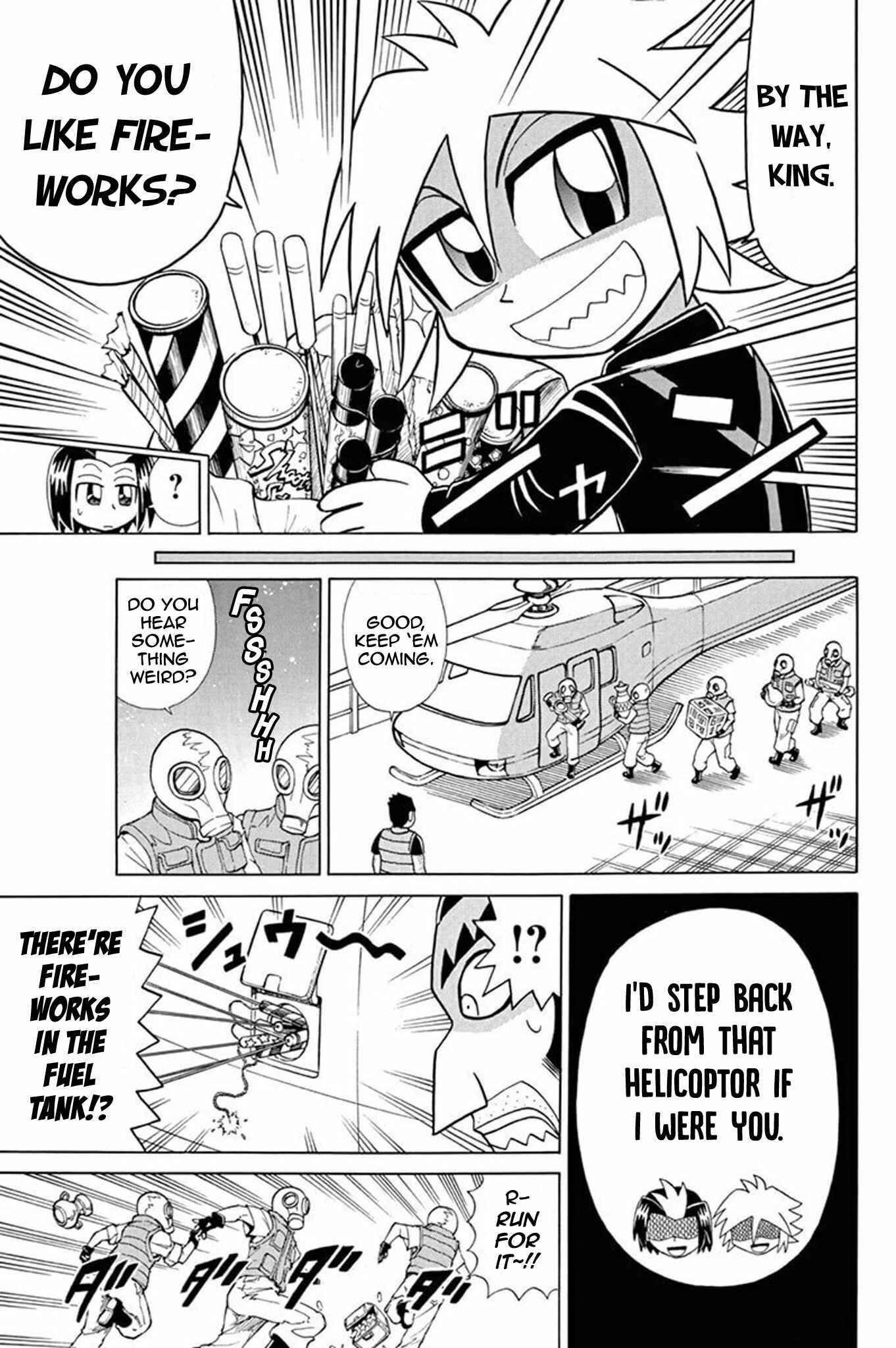 Page 16 Chapter 49 Mysterious Joker