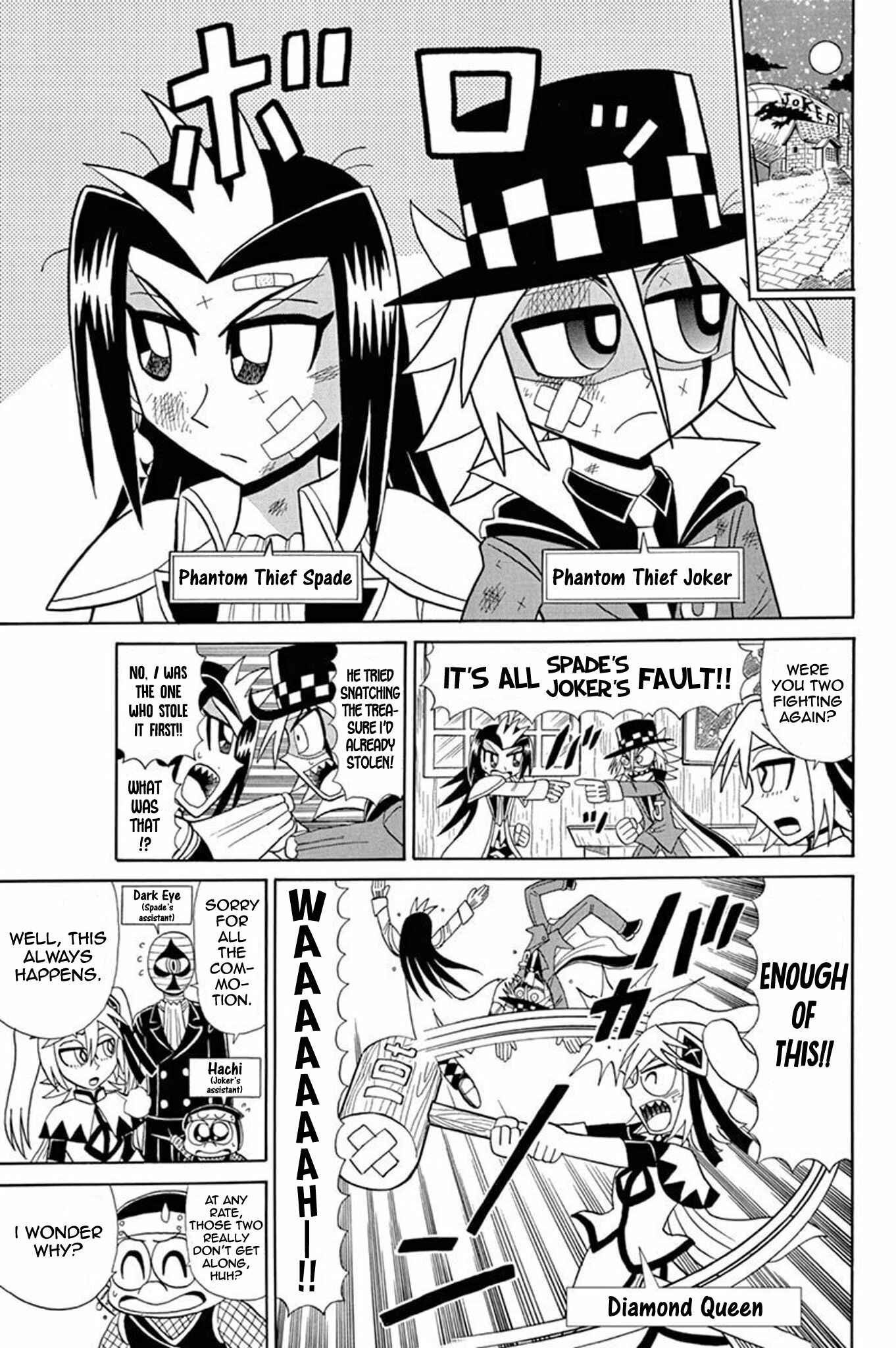 Page 2 Chapter 49 Mysterious Joker