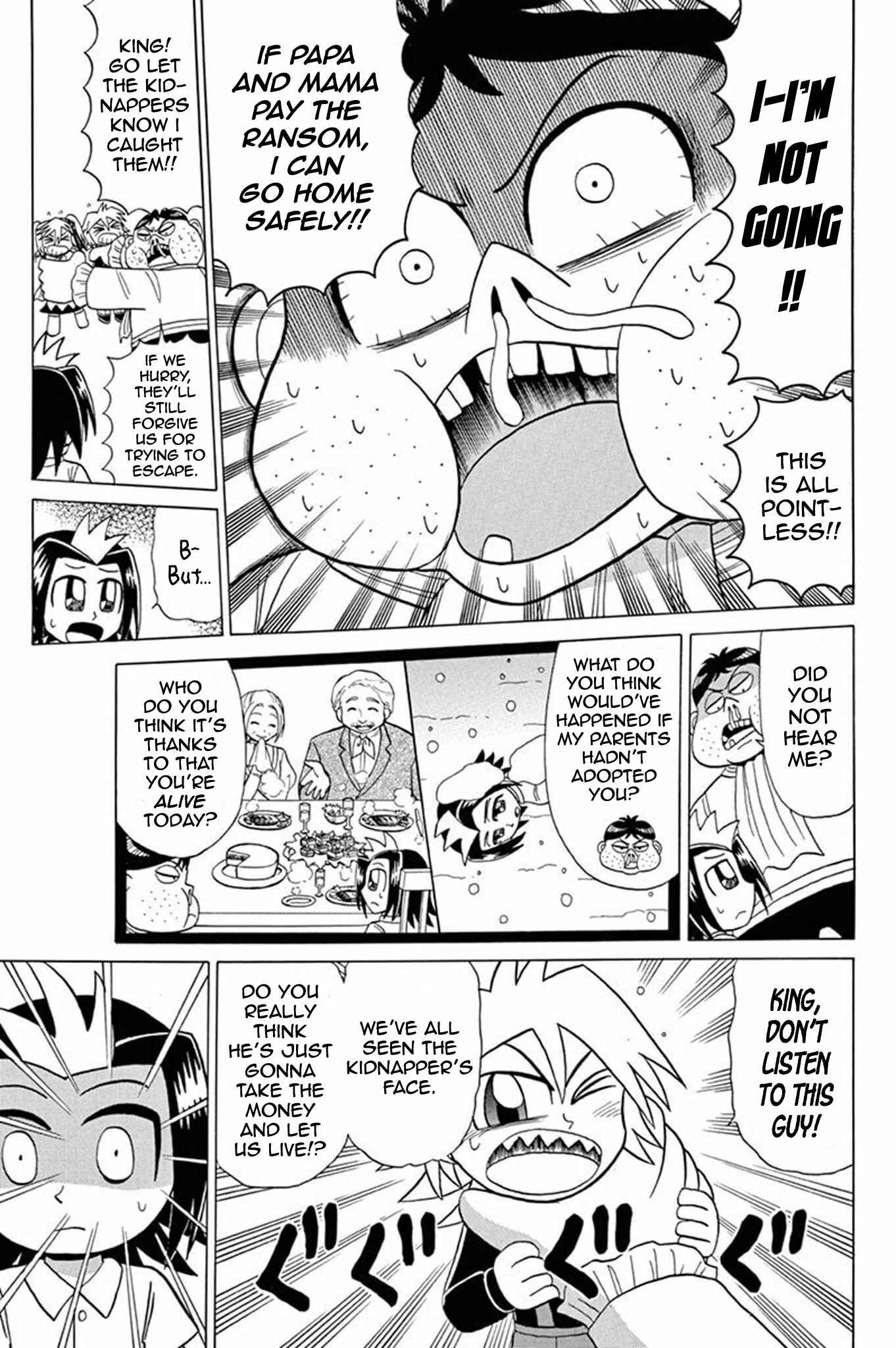 Page 22 Chapter 49 Mysterious Joker