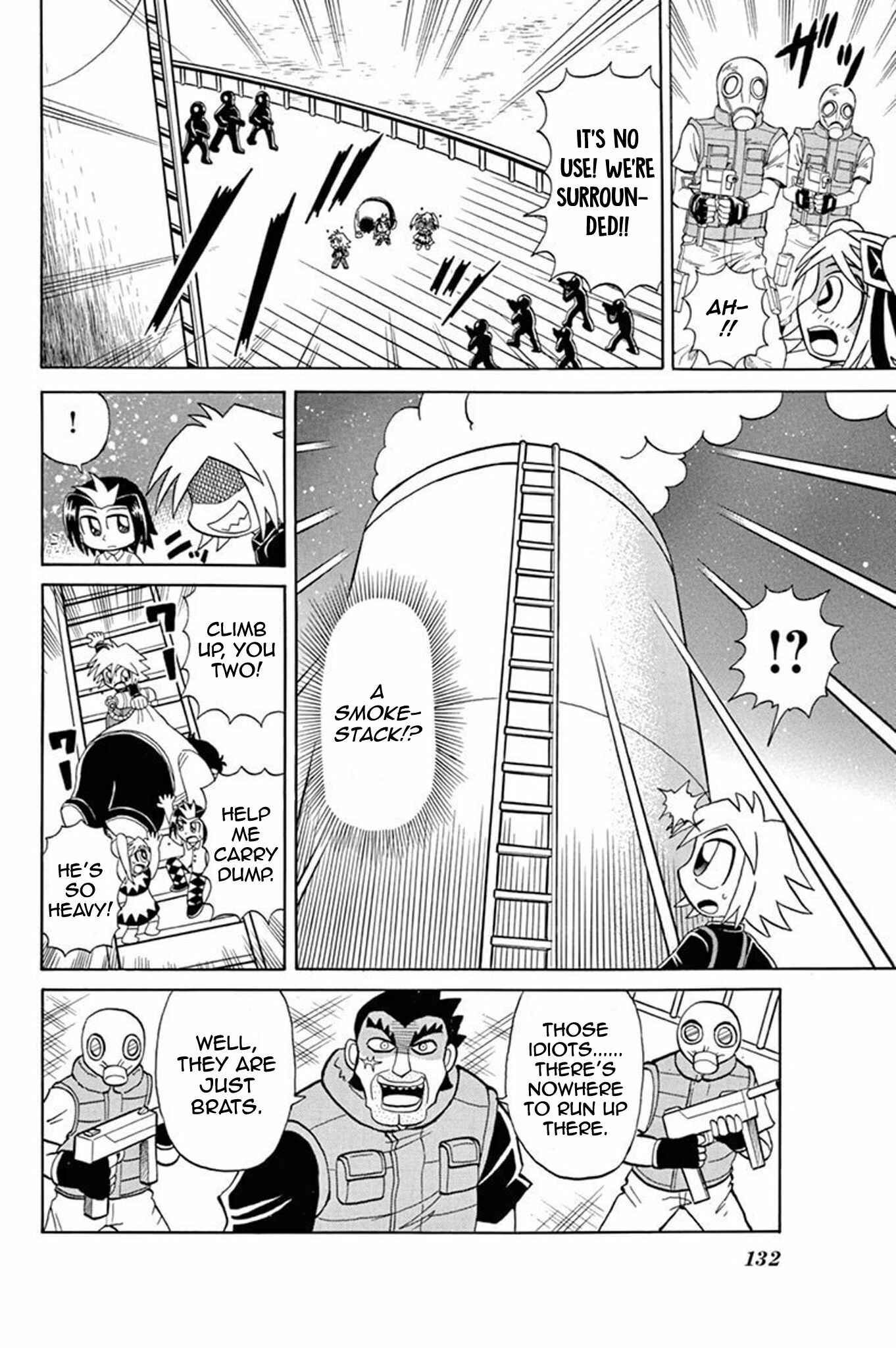 Page 25 Chapter 49 Mysterious Joker