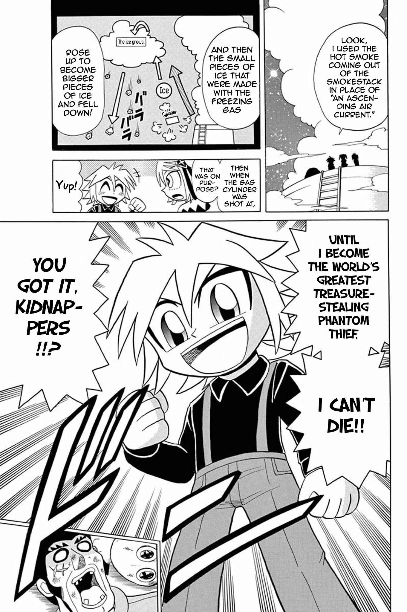 Page 31 Chapter 49 Mysterious Joker