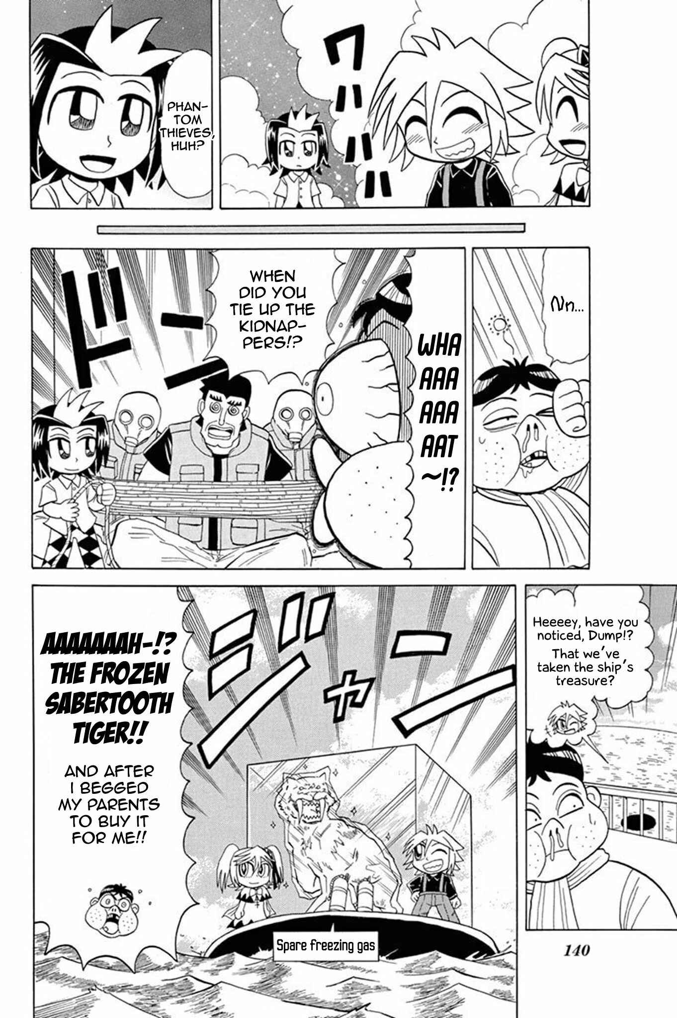 Page 32 Chapter 49 Mysterious Joker