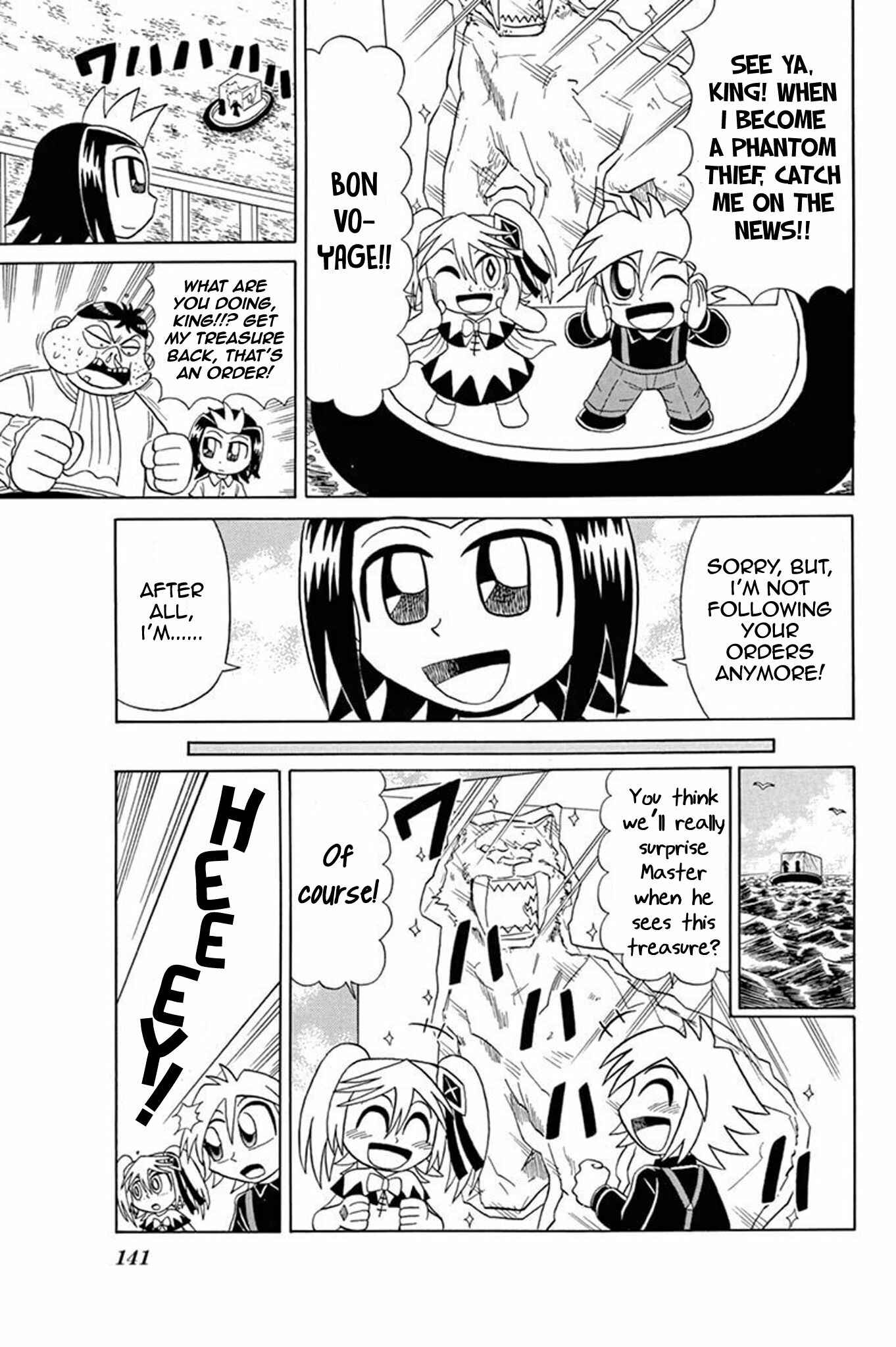 Page 33 Chapter 49 Mysterious Joker