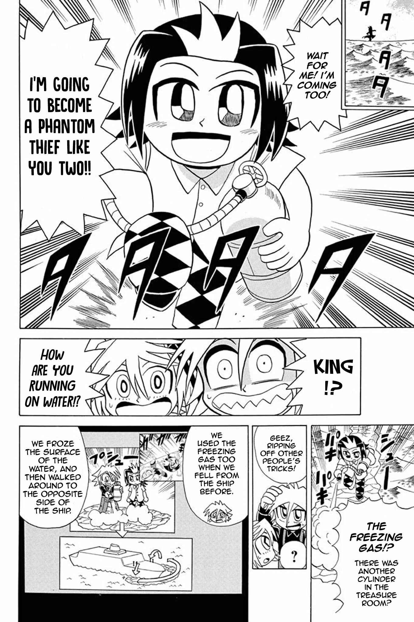 Page 34 Chapter 49 Mysterious Joker