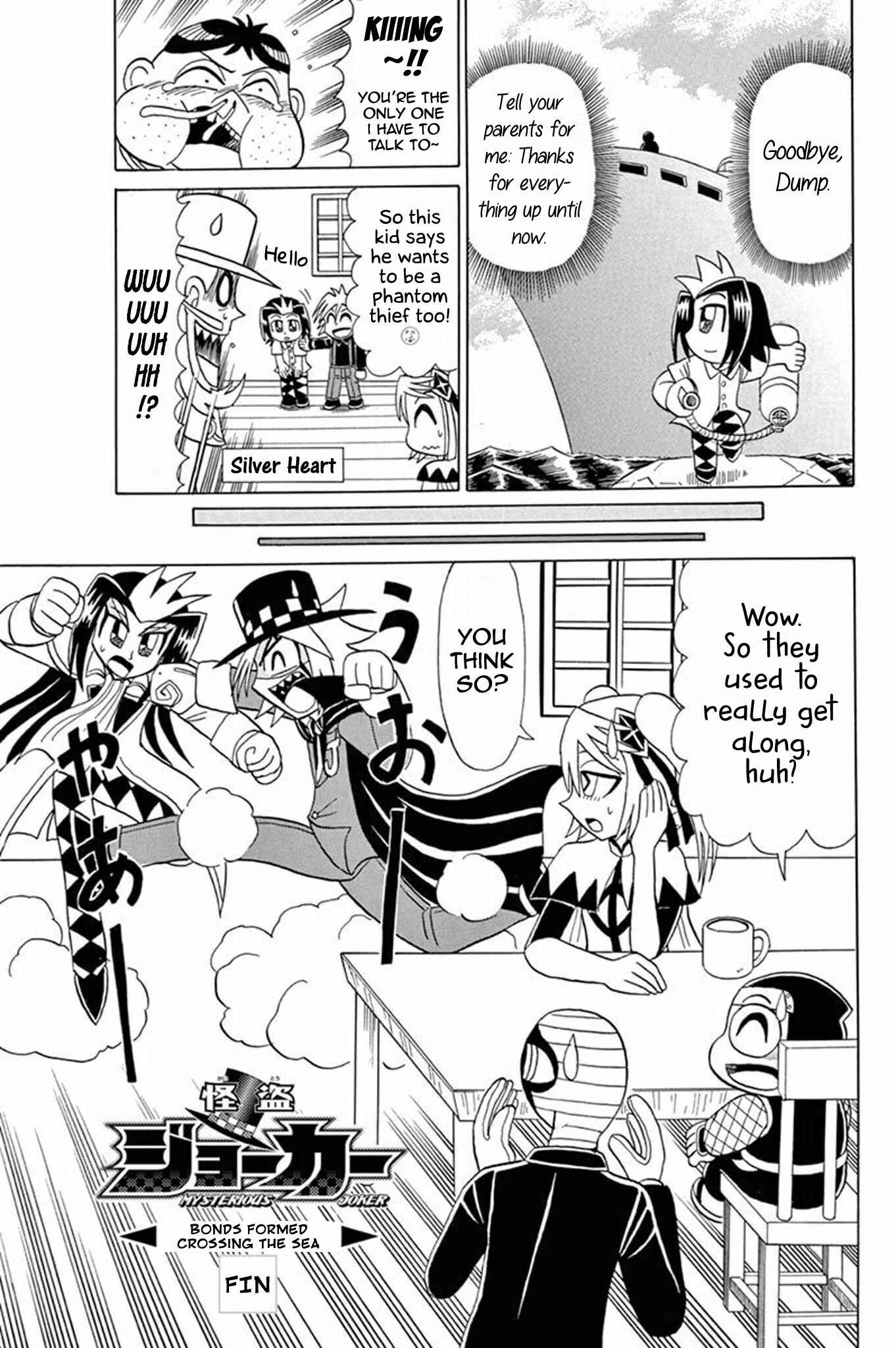 Page 35 Chapter 49 Mysterious Joker