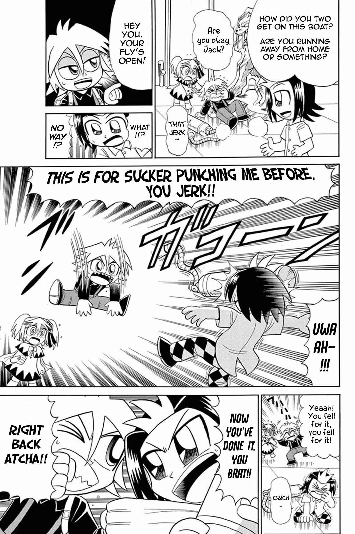 Page 6 Chapter 49 Mysterious Joker