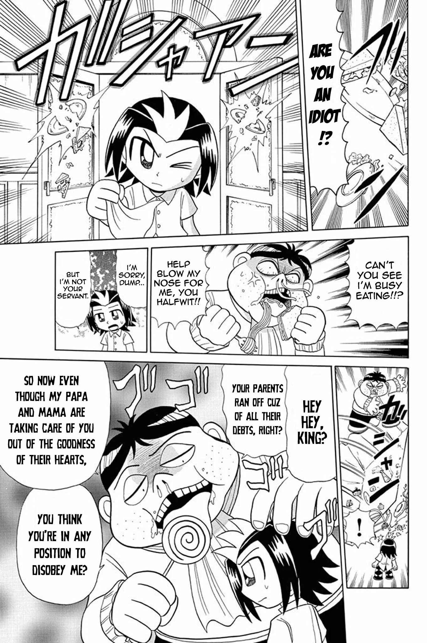 Page 8 Chapter 49 Mysterious Joker