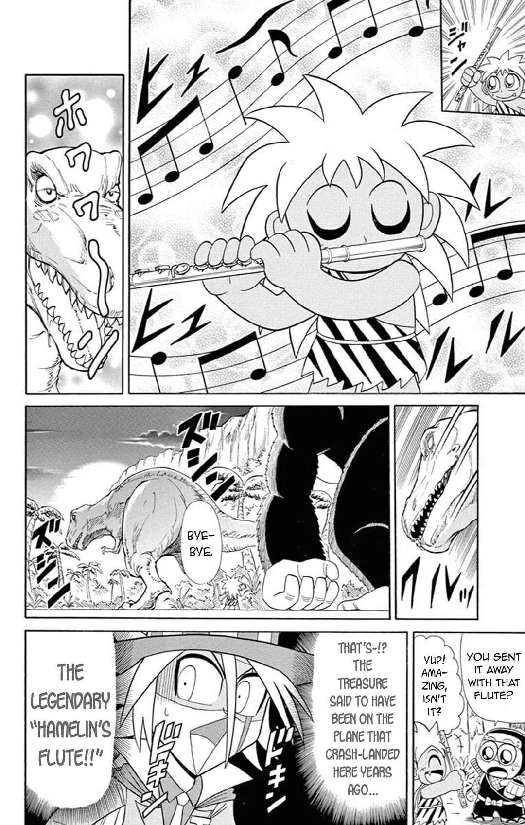 Page 10 Chapter 64 Mysterious Joker