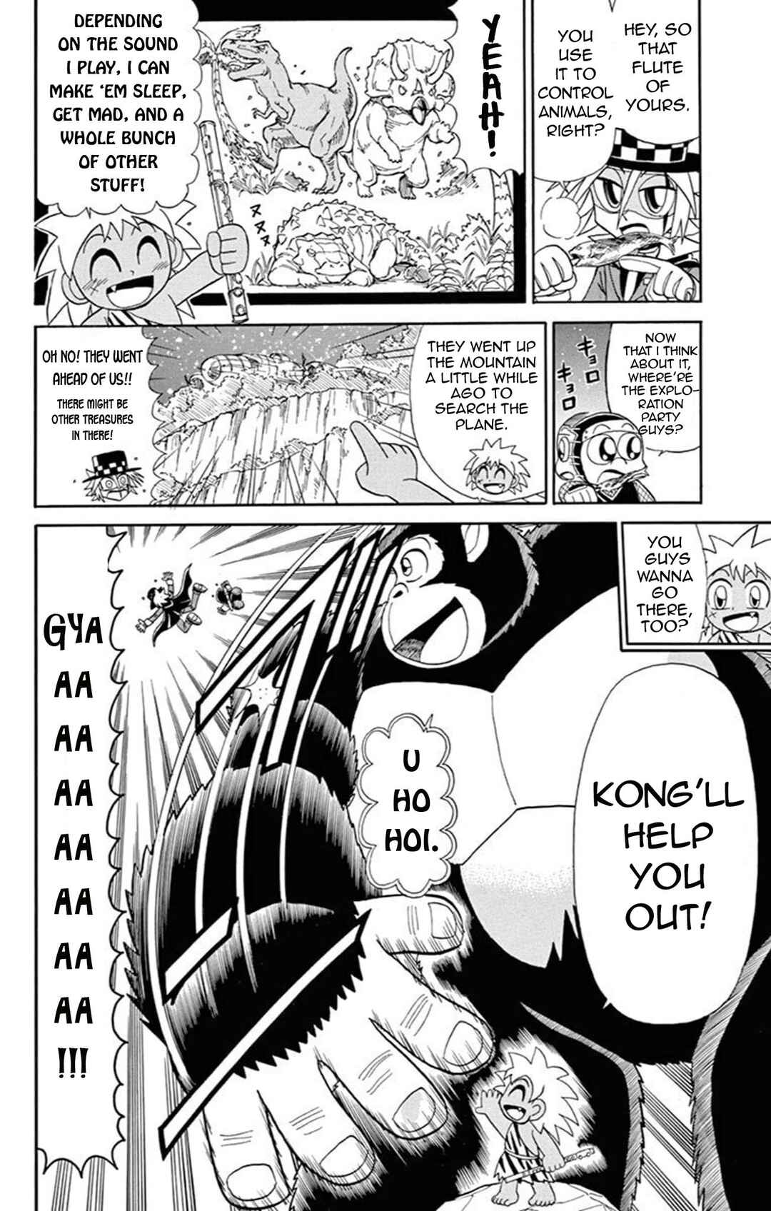 Page 12 Chapter 64 Mysterious Joker