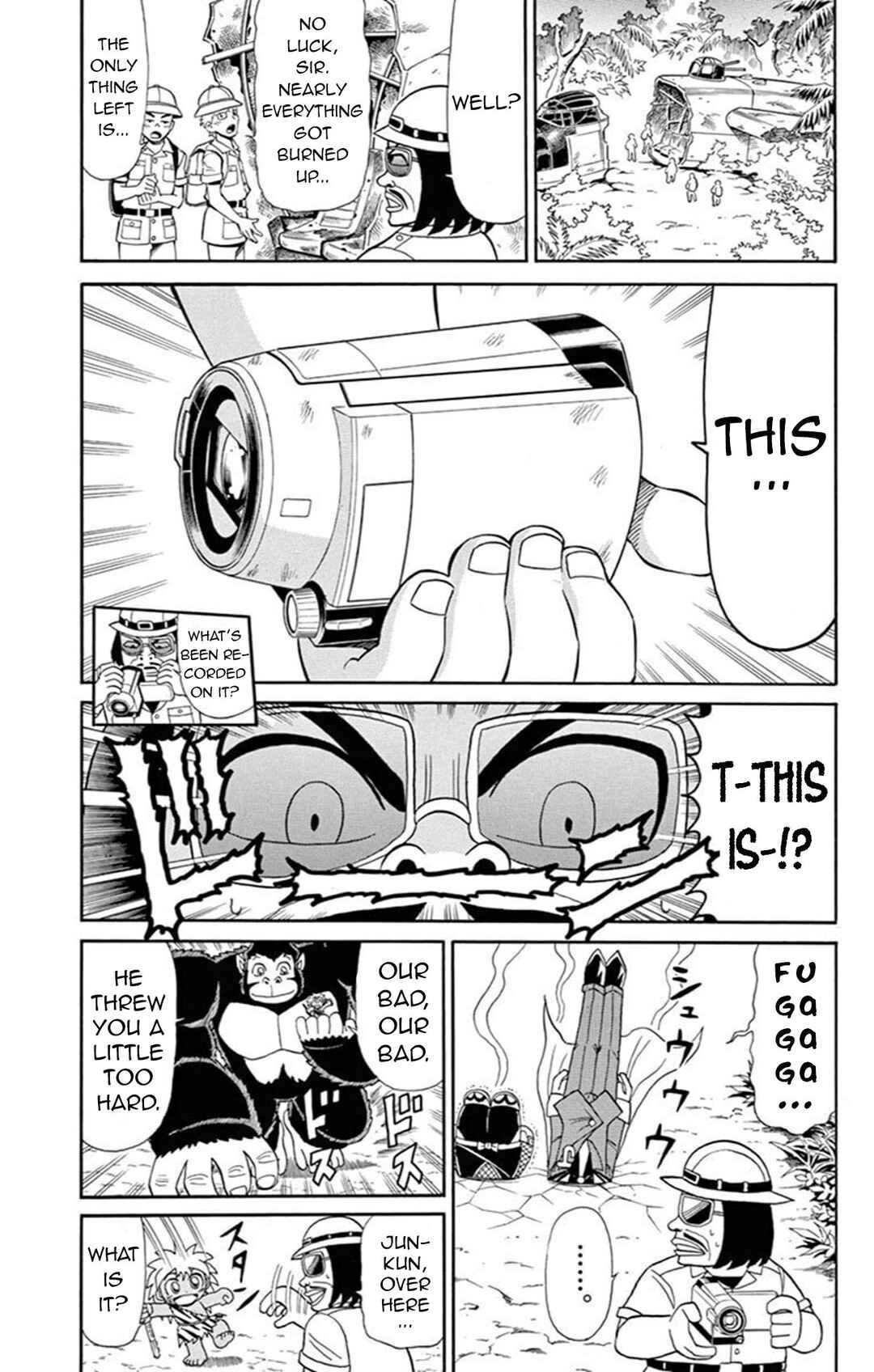 Page 13 Chapter 64 Mysterious Joker
