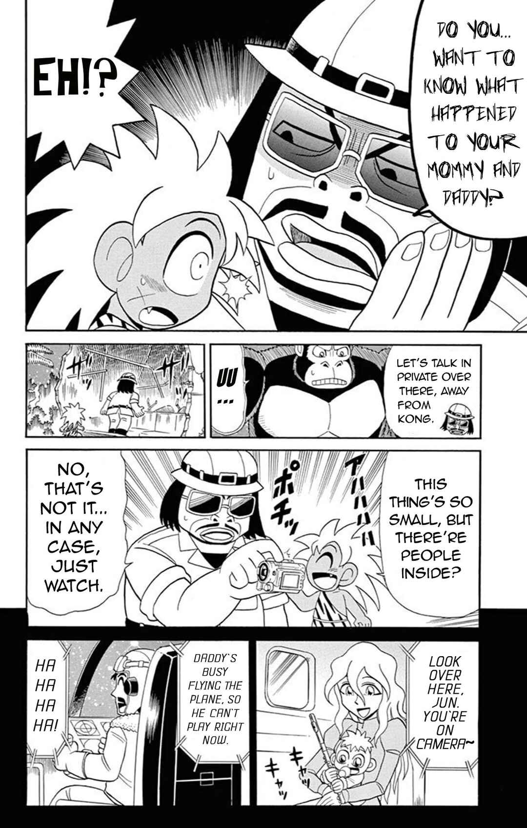 Page 14 Chapter 64 Mysterious Joker