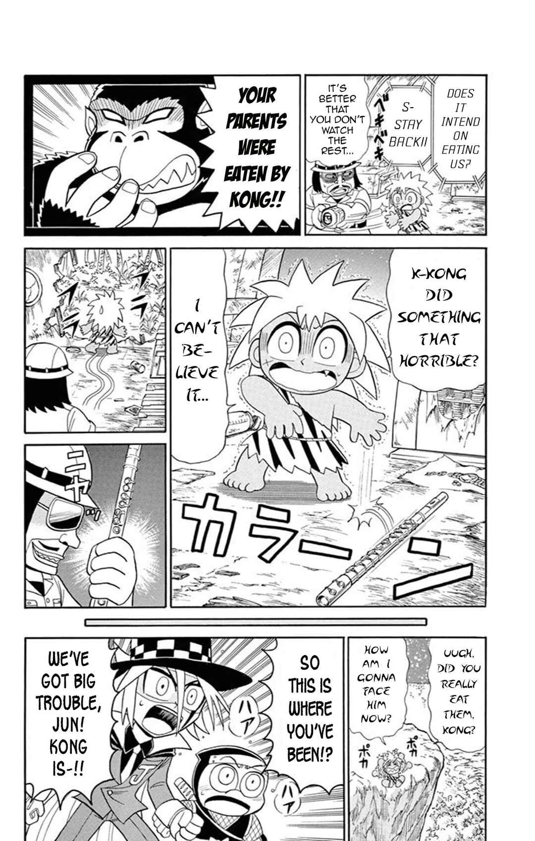 Page 16 Chapter 64 Mysterious Joker
