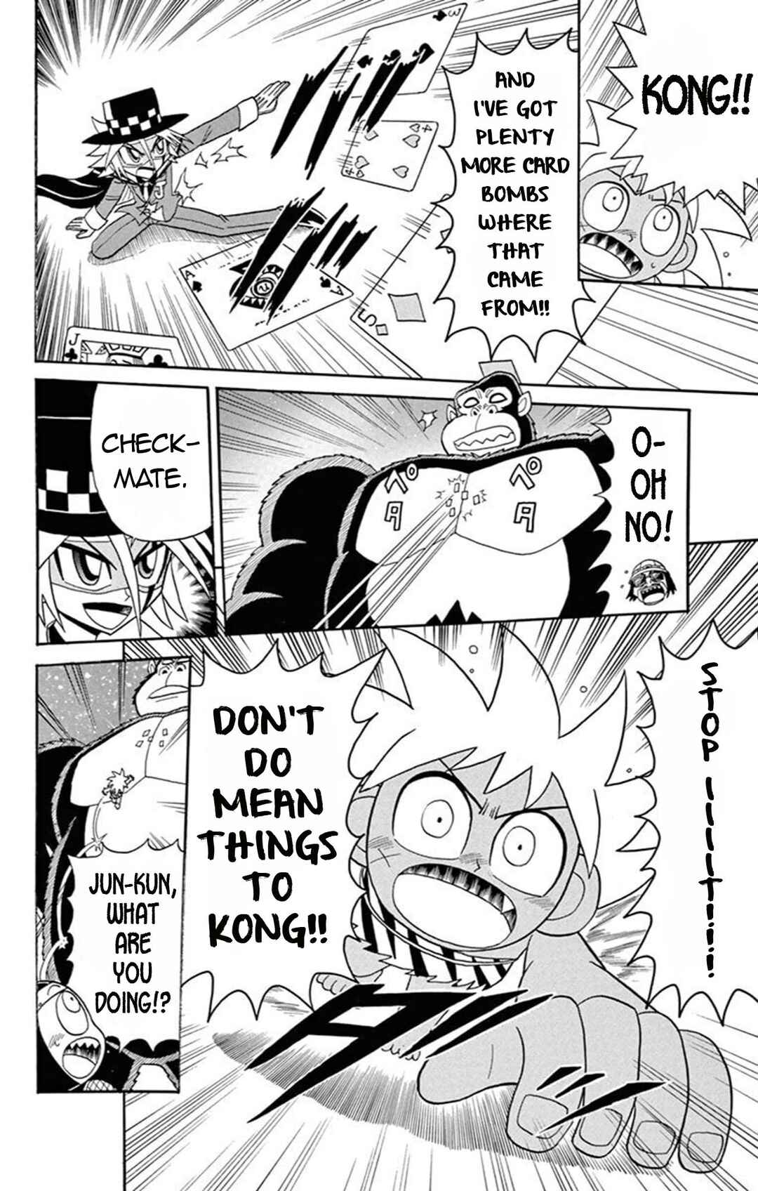 Page 22 Chapter 64 Mysterious Joker