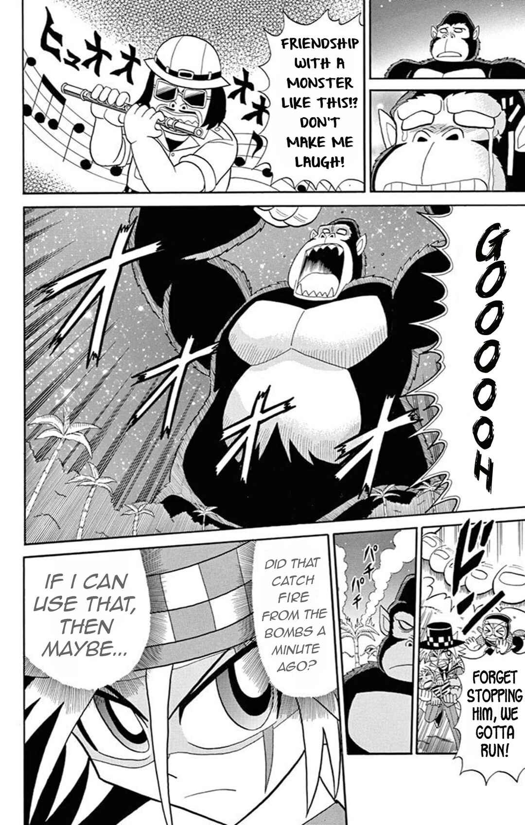 Page 24 Chapter 64 Mysterious Joker