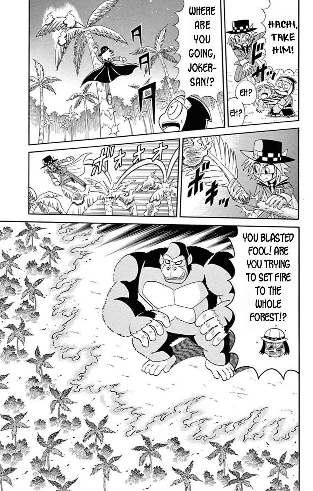 Page 25 Chapter 64 Mysterious Joker