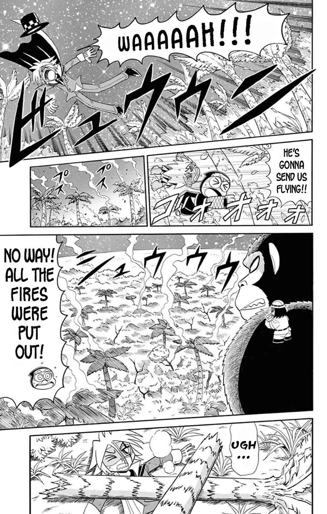 Page 27 Chapter 64 Mysterious Joker