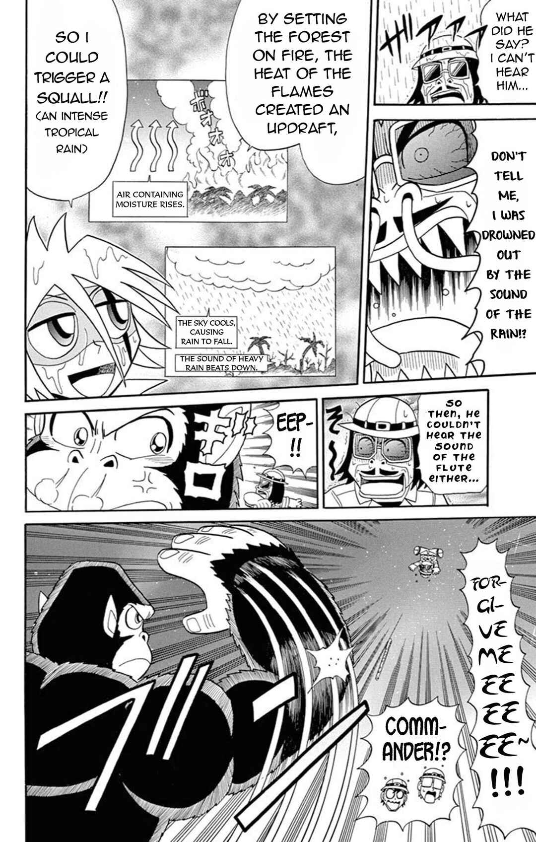 Page 31 Chapter 64 Mysterious Joker