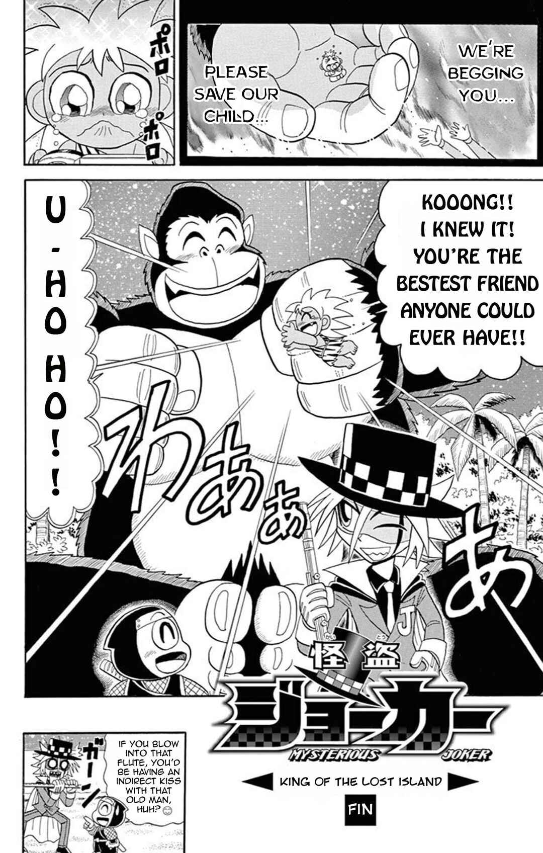 Page 33 Chapter 64 Mysterious Joker