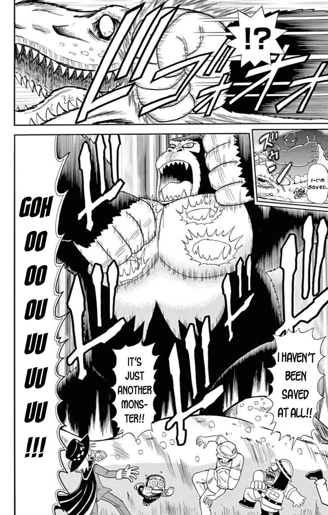 Page 8 Chapter 64 Mysterious Joker
