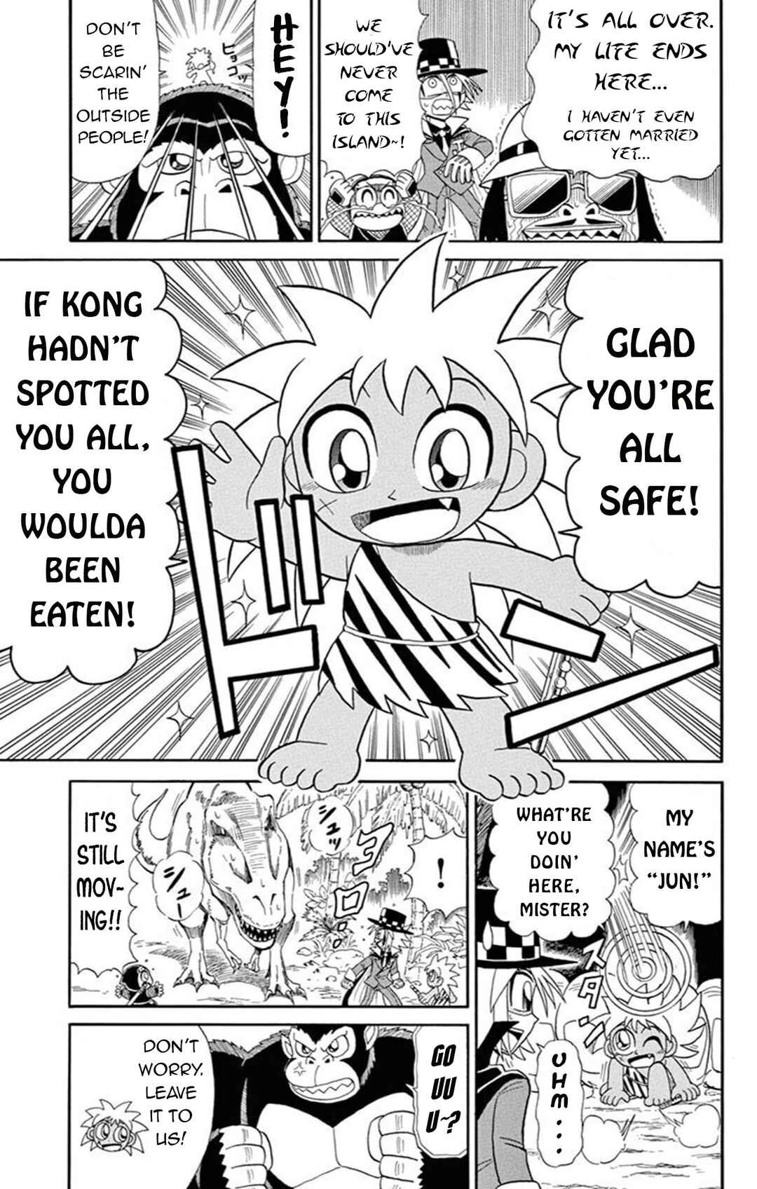 Page 9 Chapter 64 Mysterious Joker