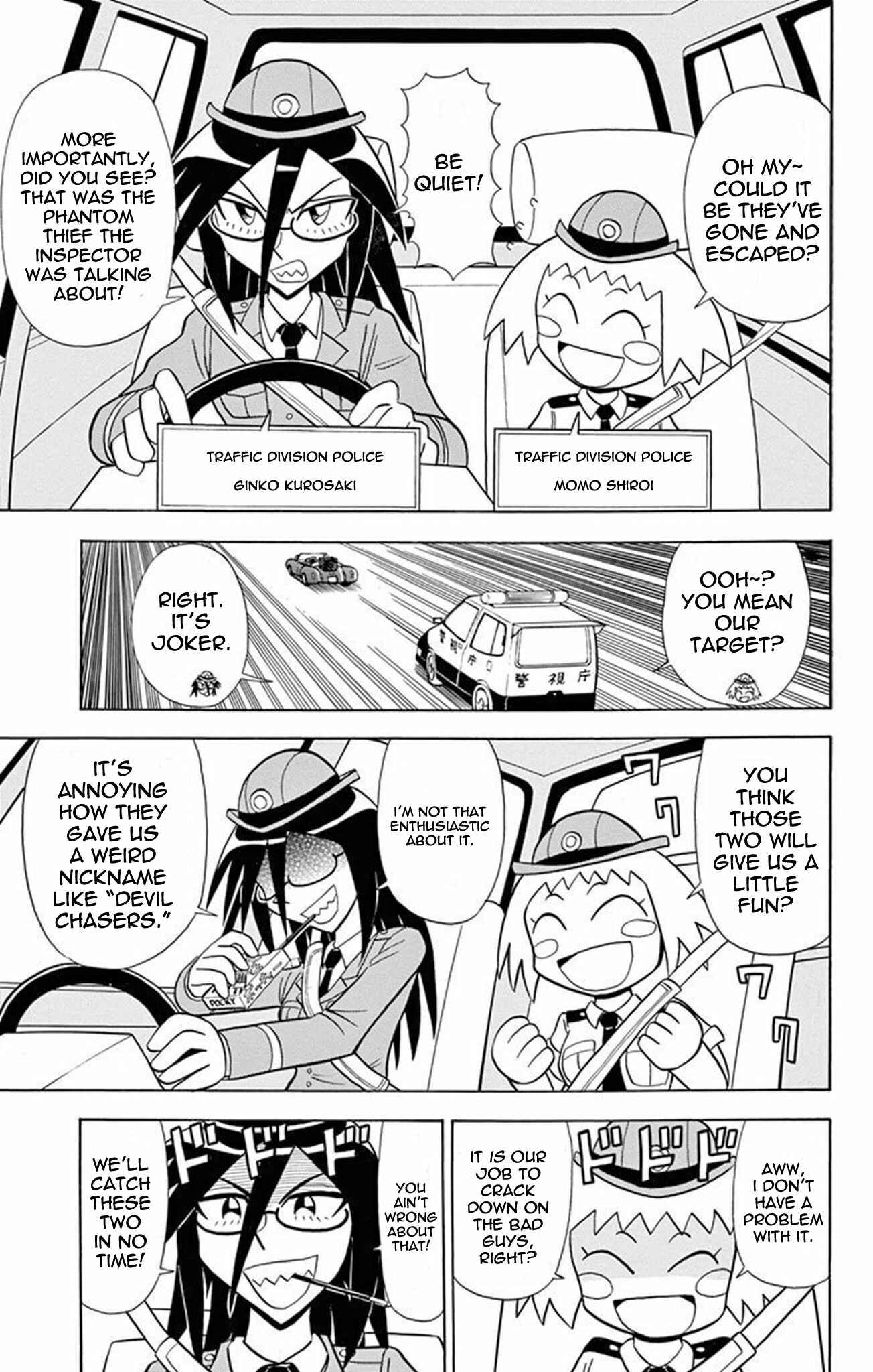 Page 11 Chapter 20 Mysterious Joker