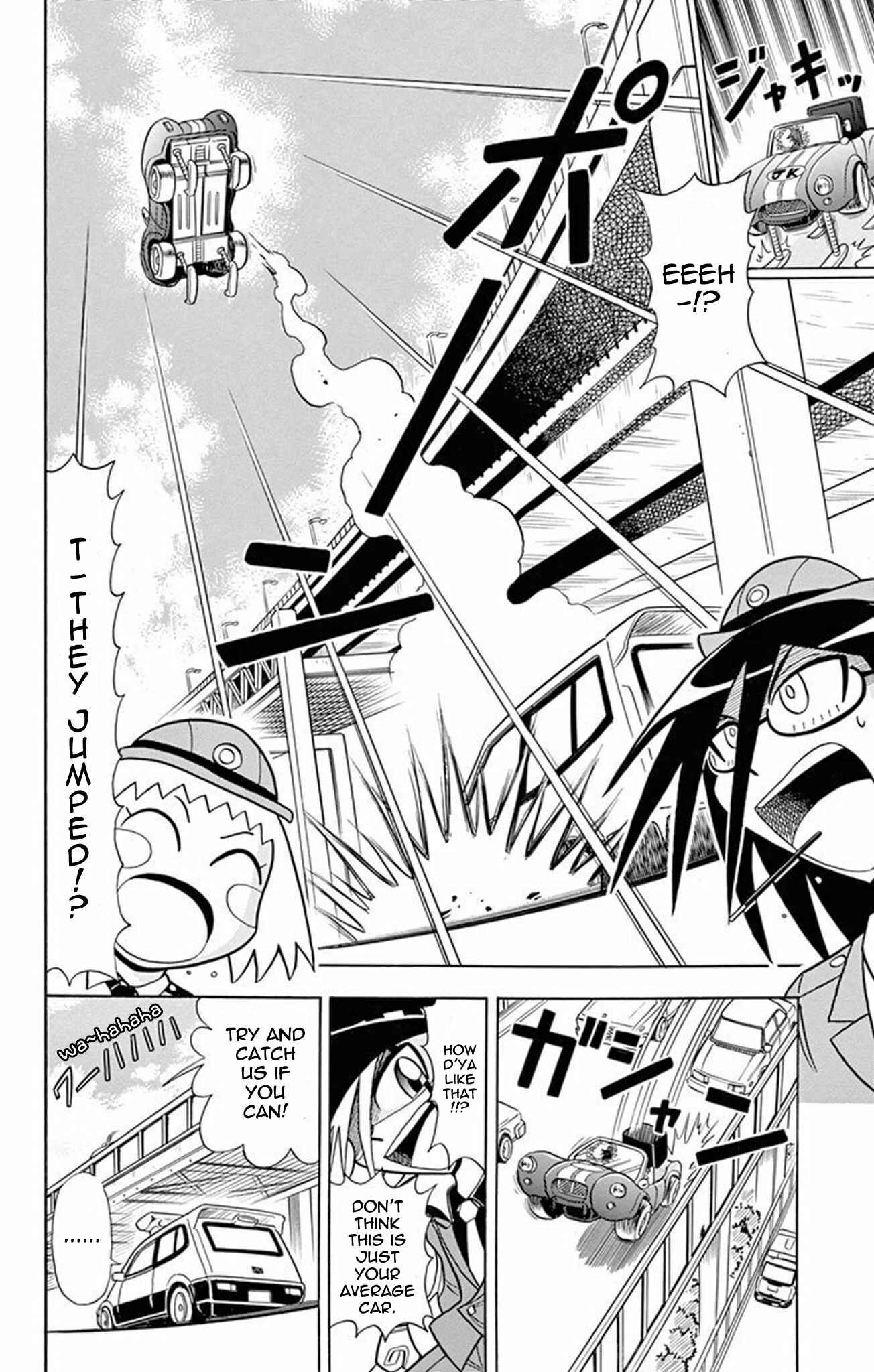 Page 16 Chapter 20 Mysterious Joker