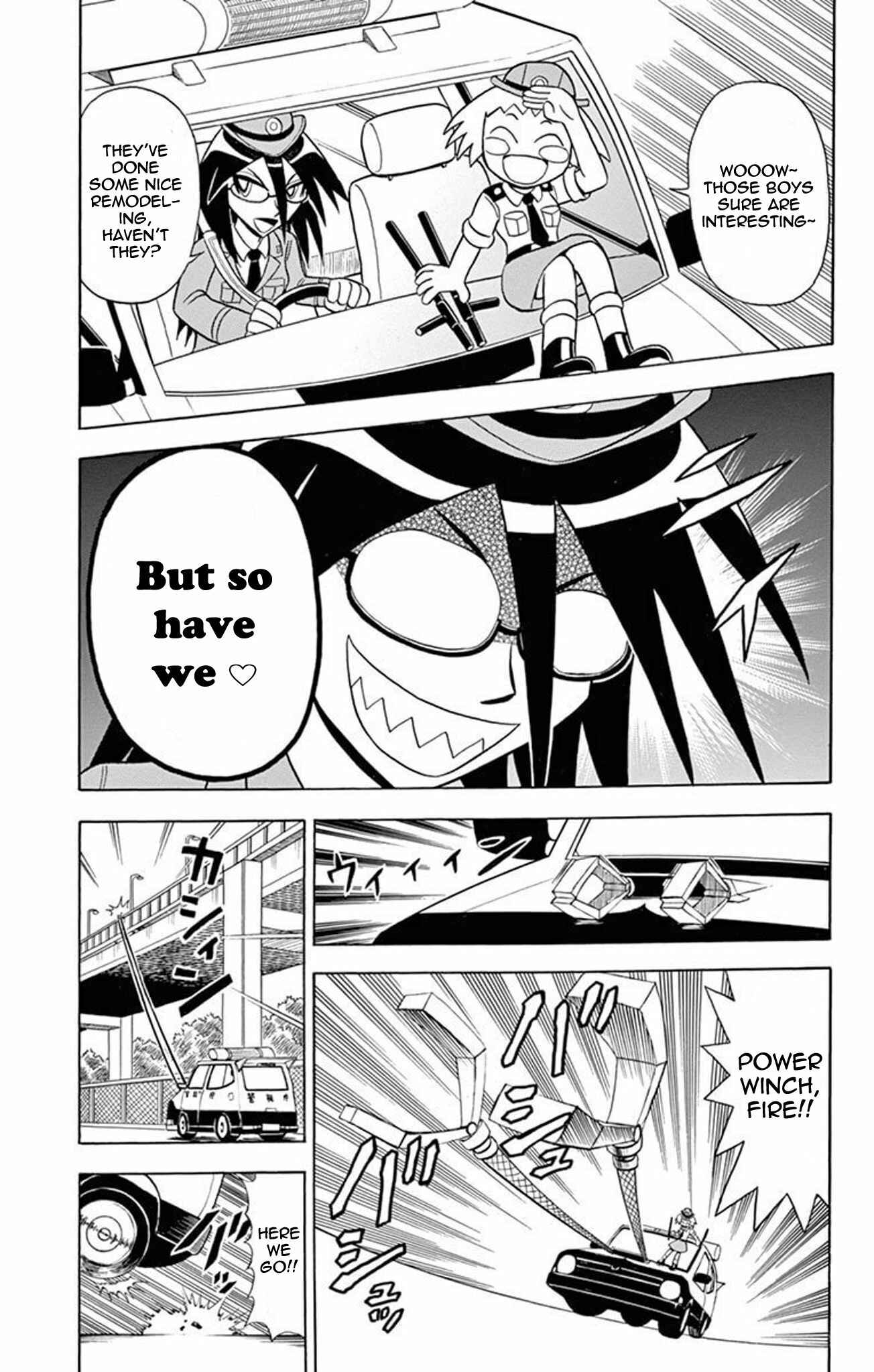 Page 17 Chapter 20 Mysterious Joker
